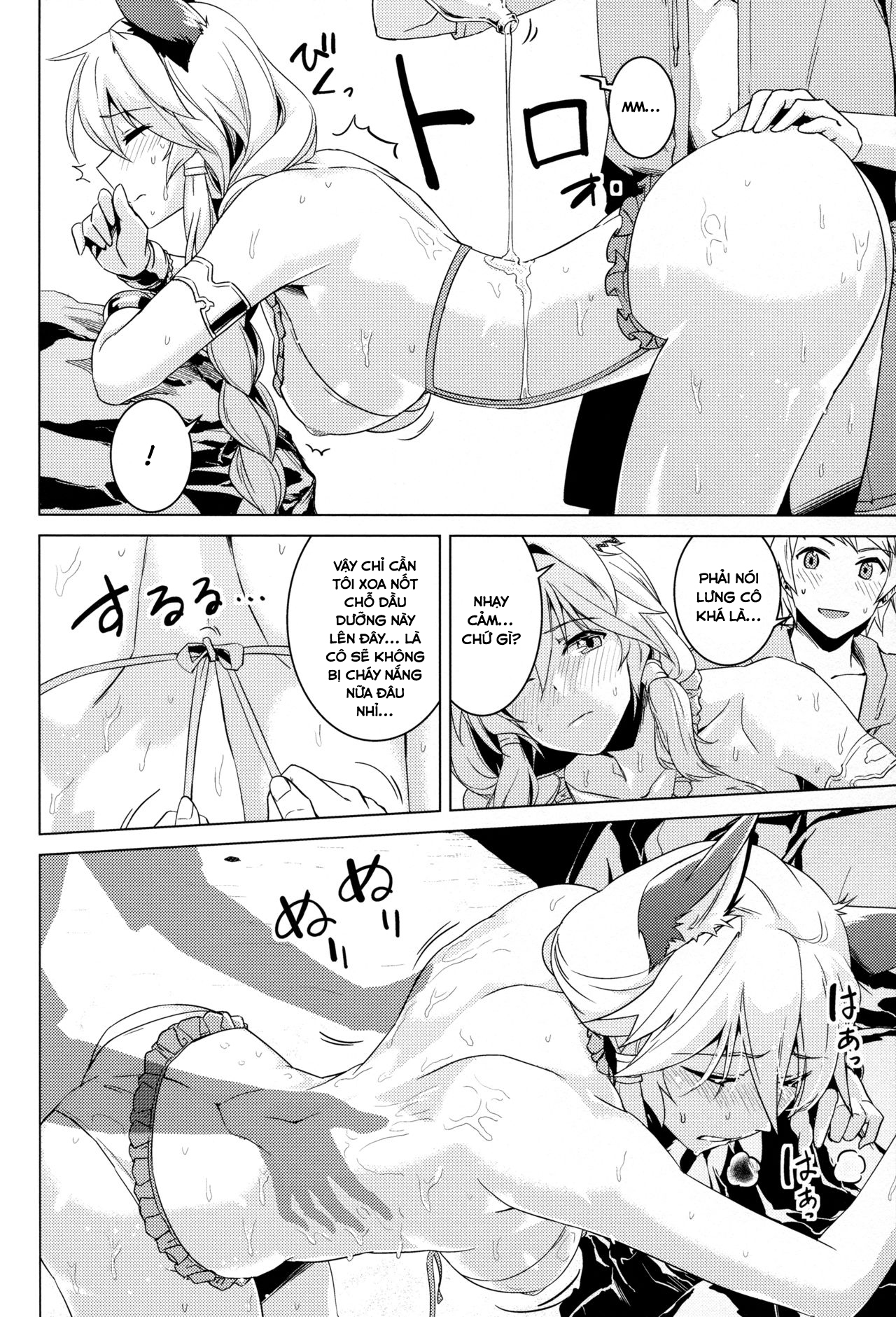 Đọc truyện hentai Hamabe de Royal Sex (Granblue Fantasy) - Oneshot