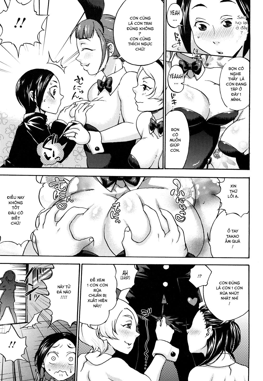 Đọc truyện hentai Hypno cưỡng ép giao phối tình yêu SS2 - Chap 4 ( harem shota milf)