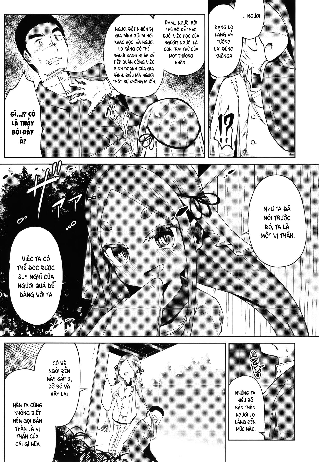 Đọc truyện hentai Địt bé loli non tơ vú khủng! - Oneshot