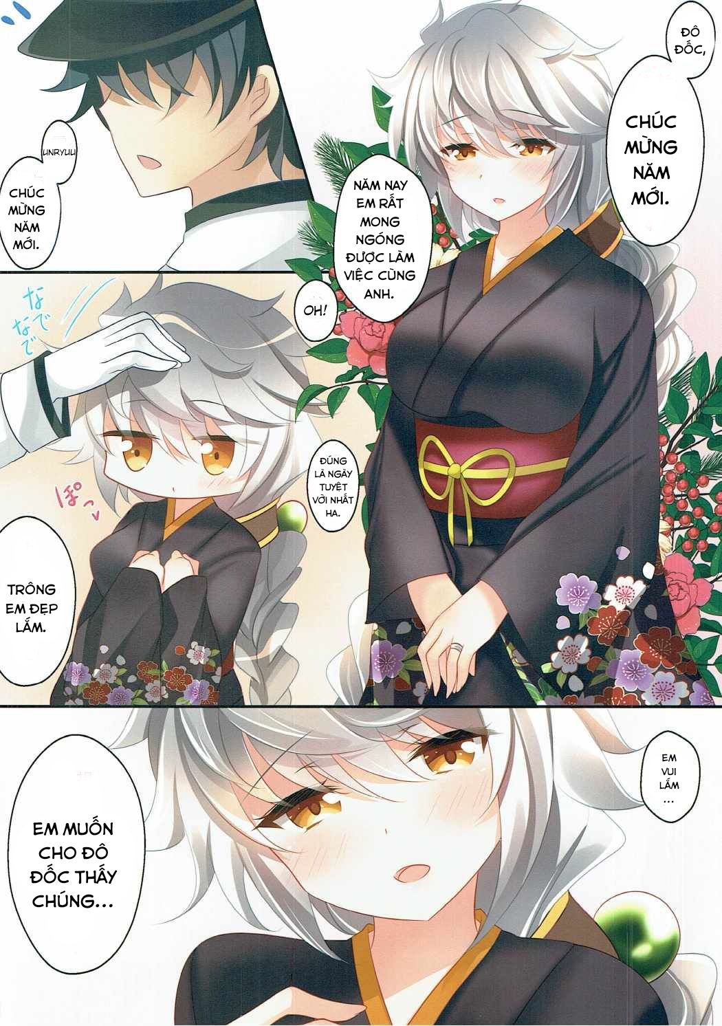 Đọc truyện hentai First Intercourse with Unryuu (Kantai Collection -KanColle-) - Oneshot