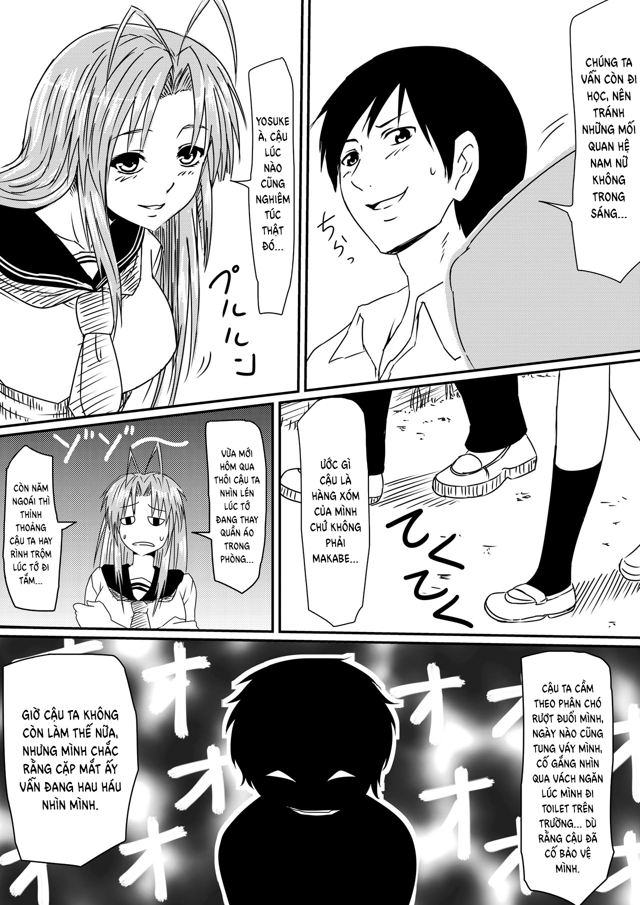 Đọc truyện hentai Thiếu niên và con cặc thần thánh! - Chap 1 - Khởi đầu