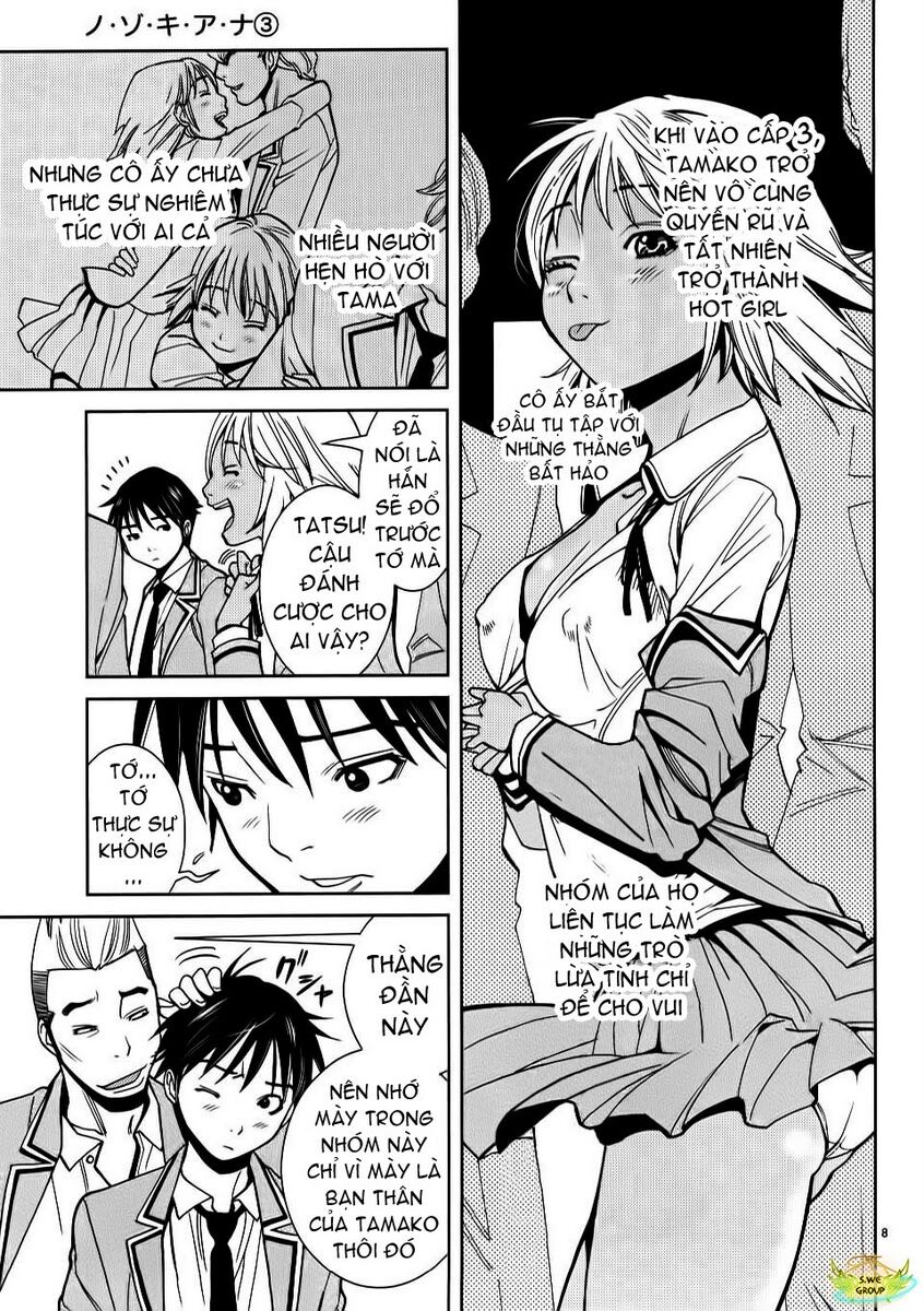 Đọc truyện hentai Nozoki Ana - Chap 22