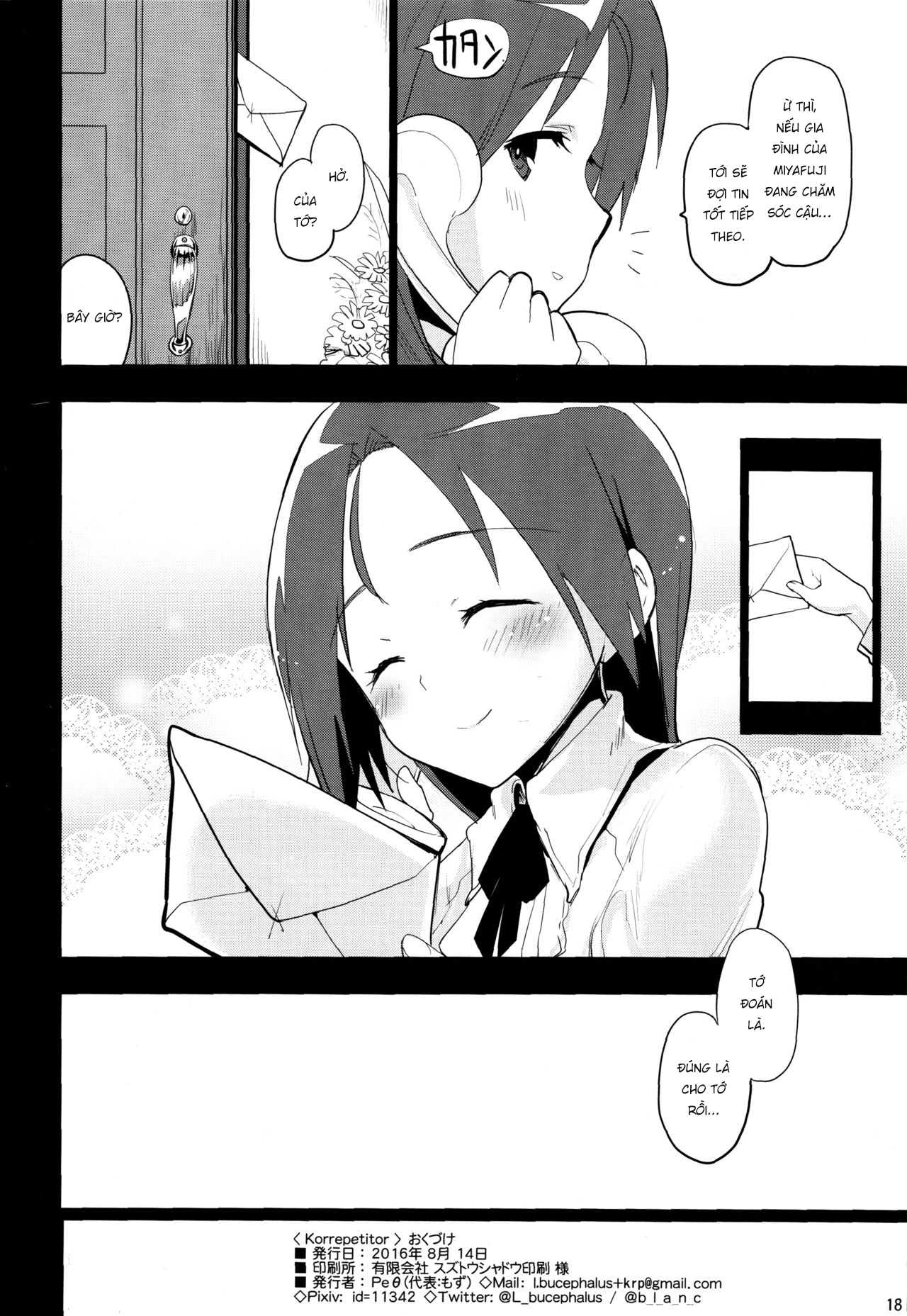 Đọc truyện hentai Korrepetitor - Oneshot