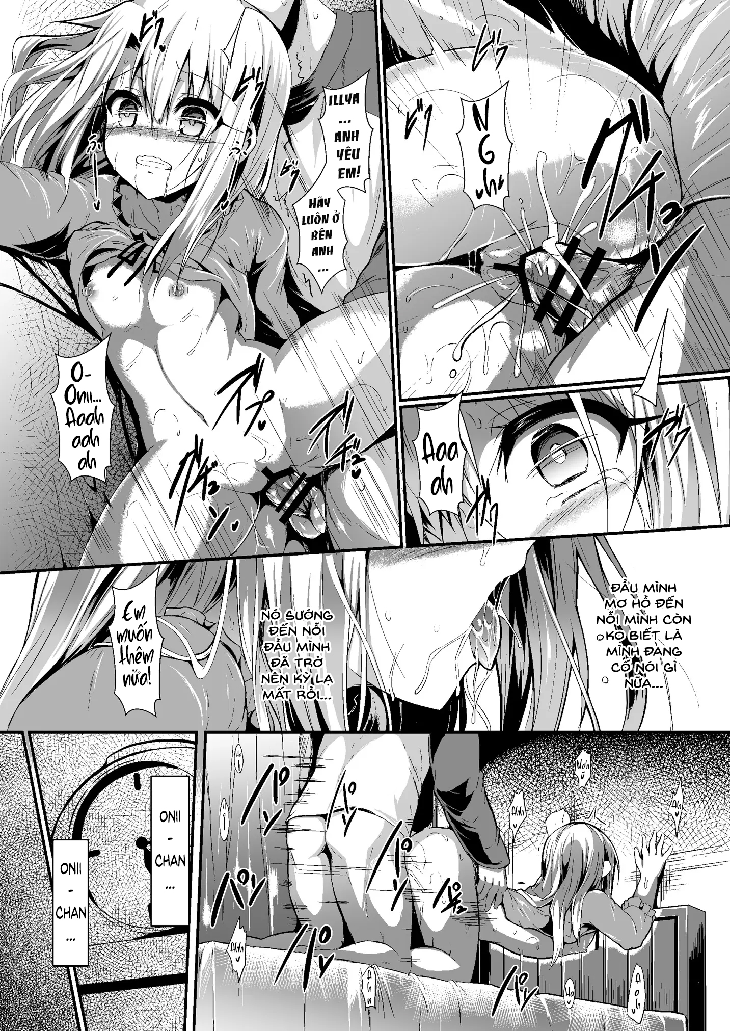 Đọc truyện hentai (Sen) Imouto wa Onii-chan to Shouraiteki ni Flag o Tatetai [Part 1] - Oneshot