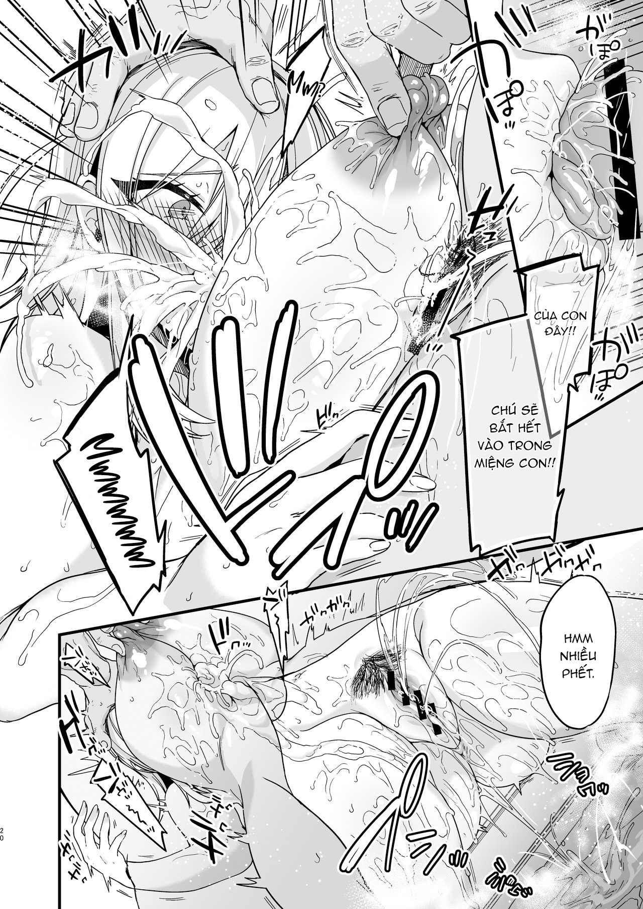 Đọc truyện hentai Miya-chan 1-nen Choukyou Jou - Chap 1.1