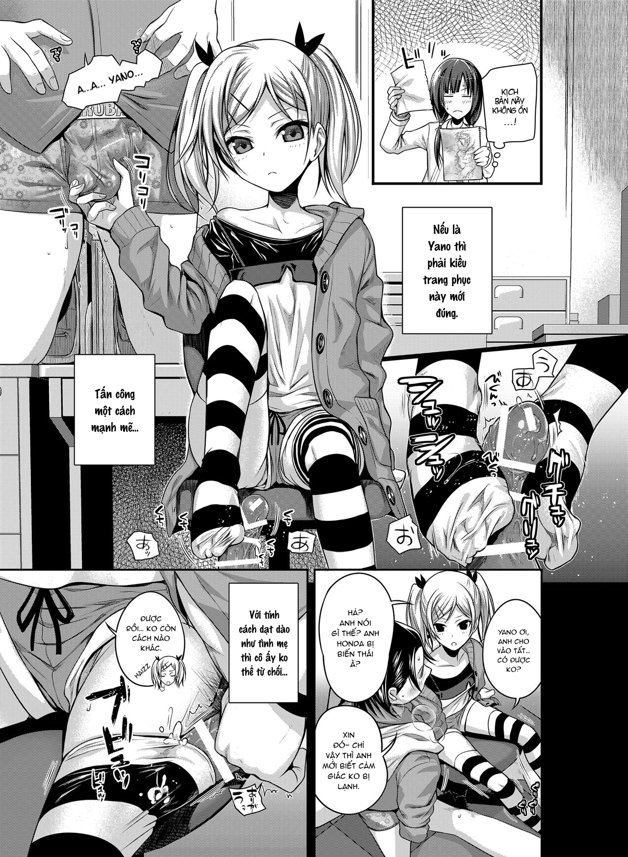 Đọc truyện hentai Prototype a la carte - Chap 1.