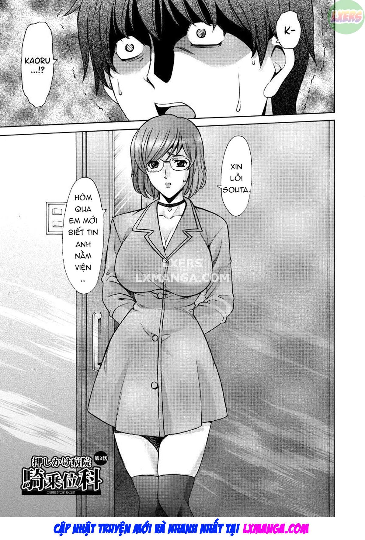 Đọc truyện hentai Descend Hospital Netorare - Chap 3