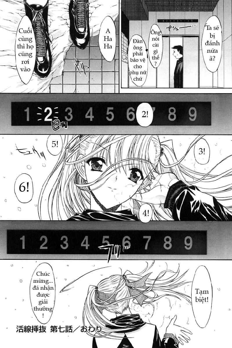 Đọc truyện hentai Kassen Soubatsu - Chap 7