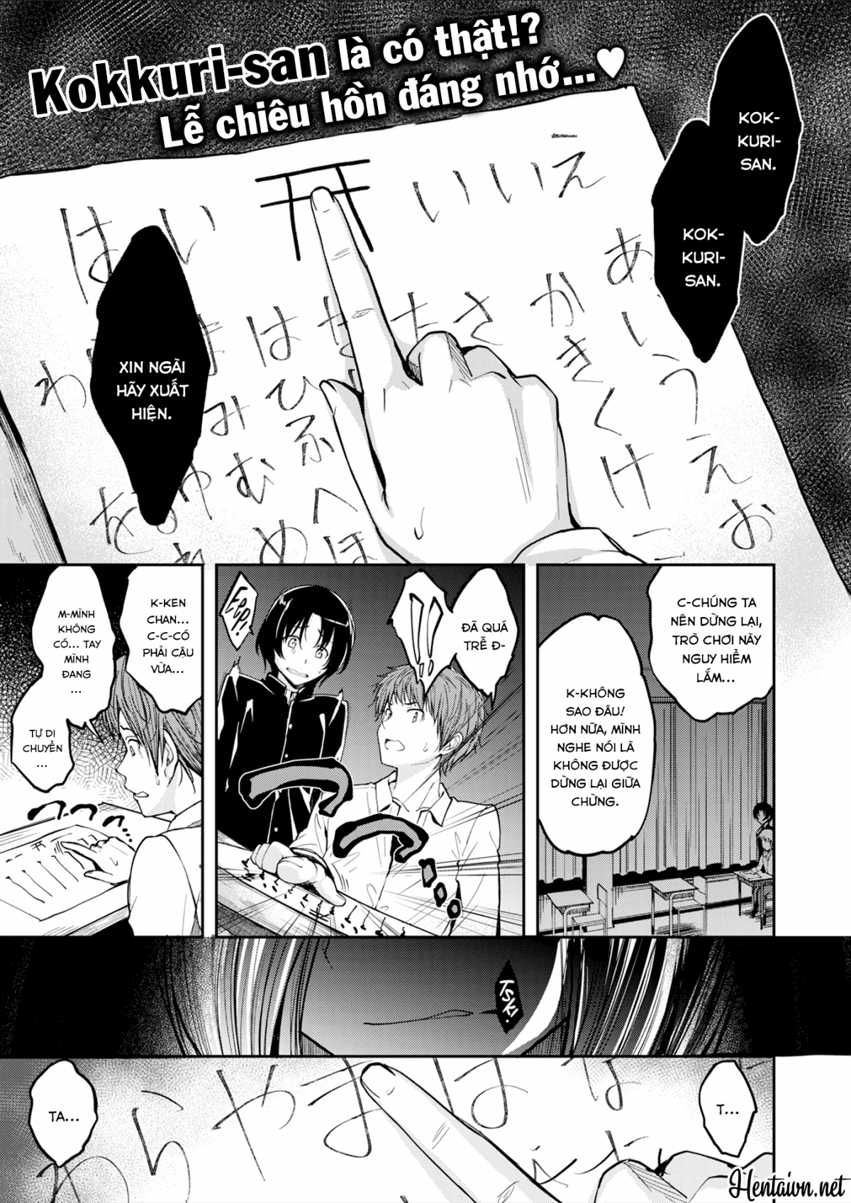 Đọc truyện hentai Trò Chơi Cầu Cơ - Oneshot