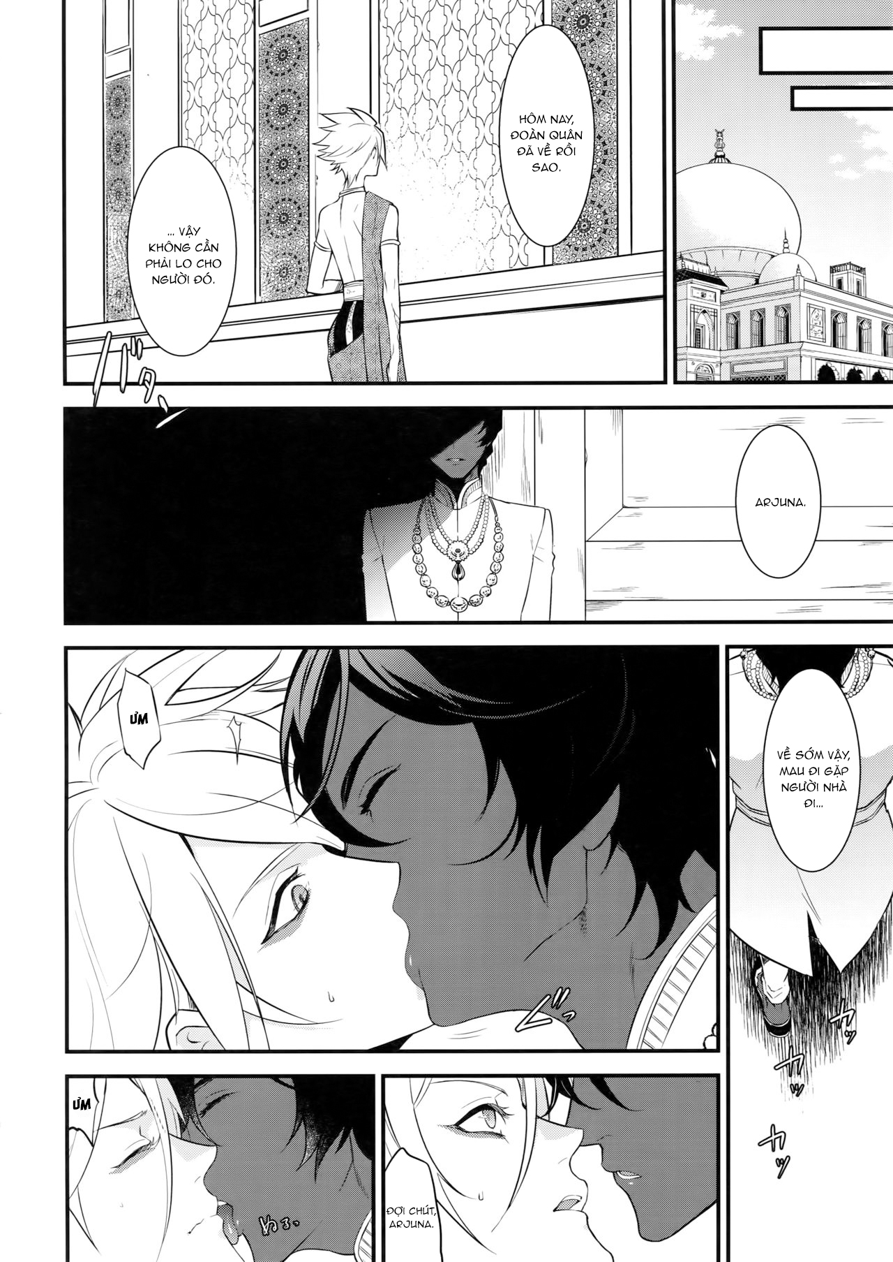 Đọc truyện hentai Eden Romantica - Oneshot