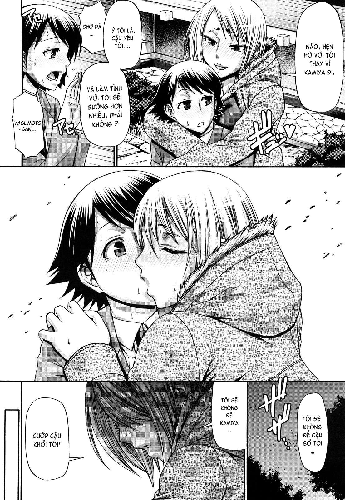 Đọc truyện hentai Candy House - Chap 7