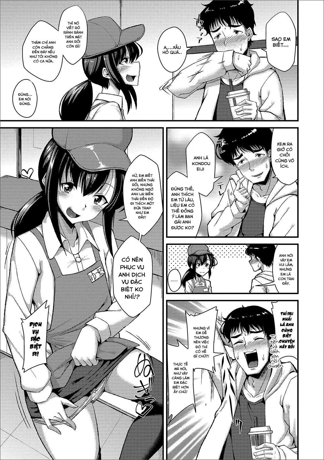 Đọc truyện hentai Quán trà sữa Tapioca - Oneshot