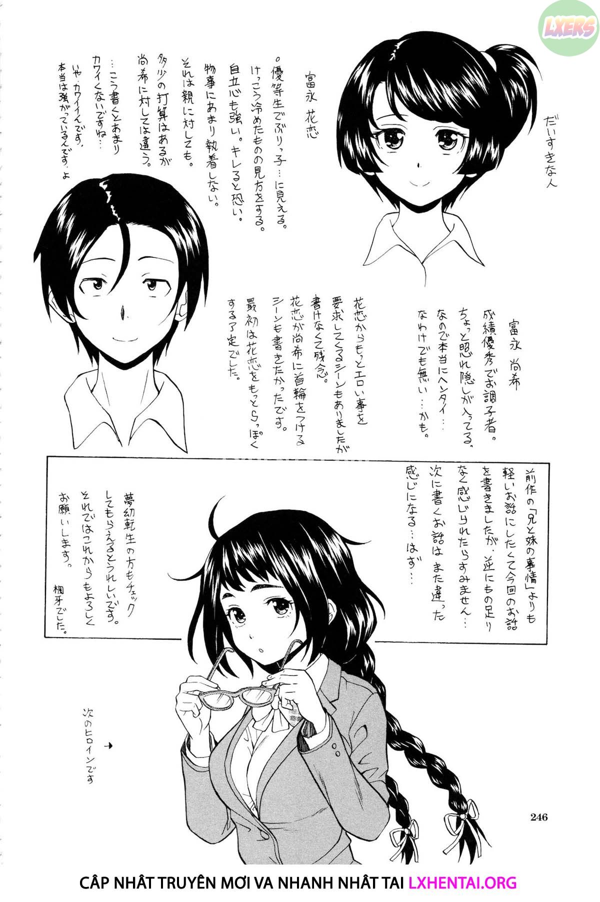 Đọc truyện hentai Ore No Neesan... - Chap 8 - END