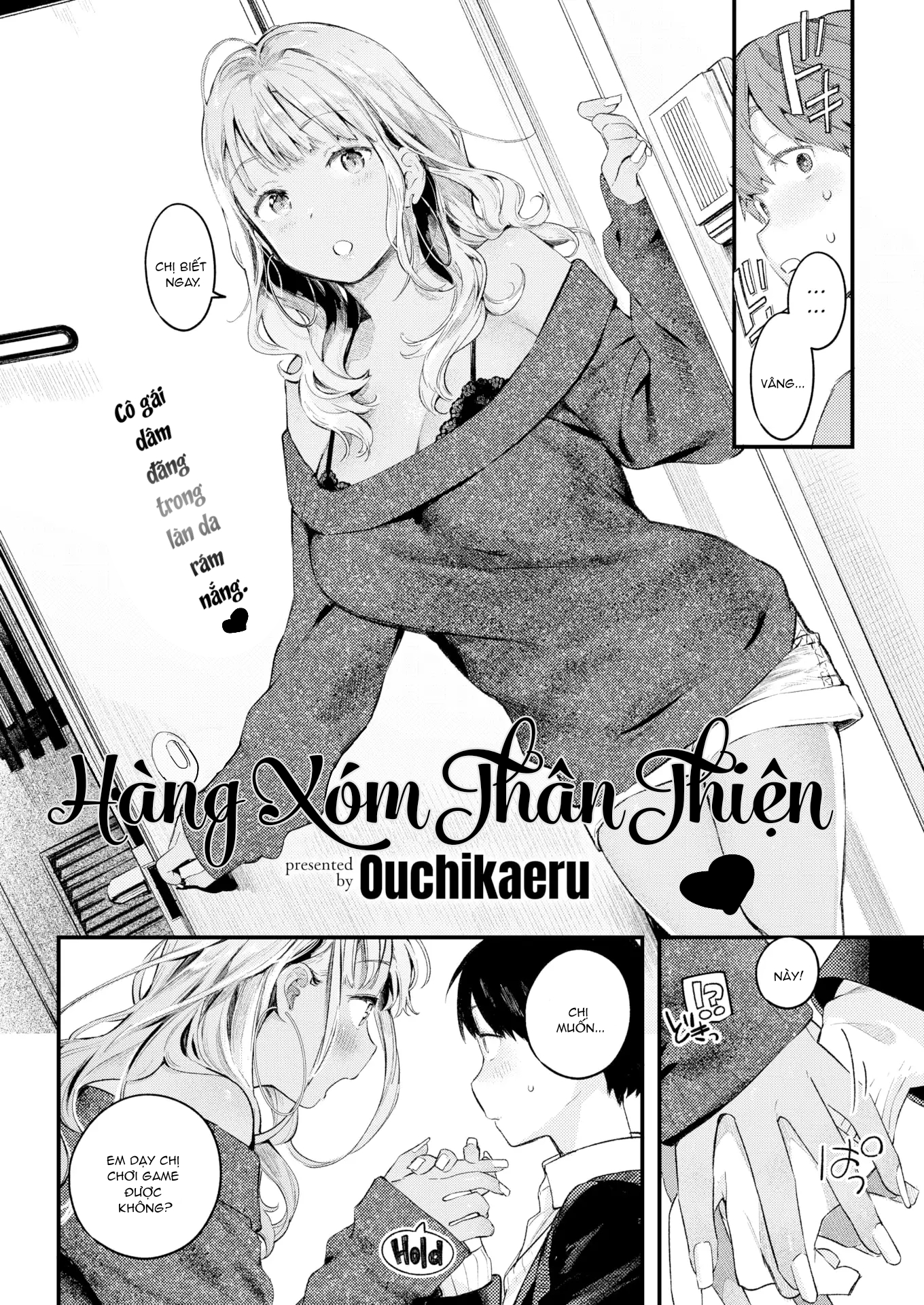 Đọc truyện hentai Hàng xóm thân thiện~ - Oneshot