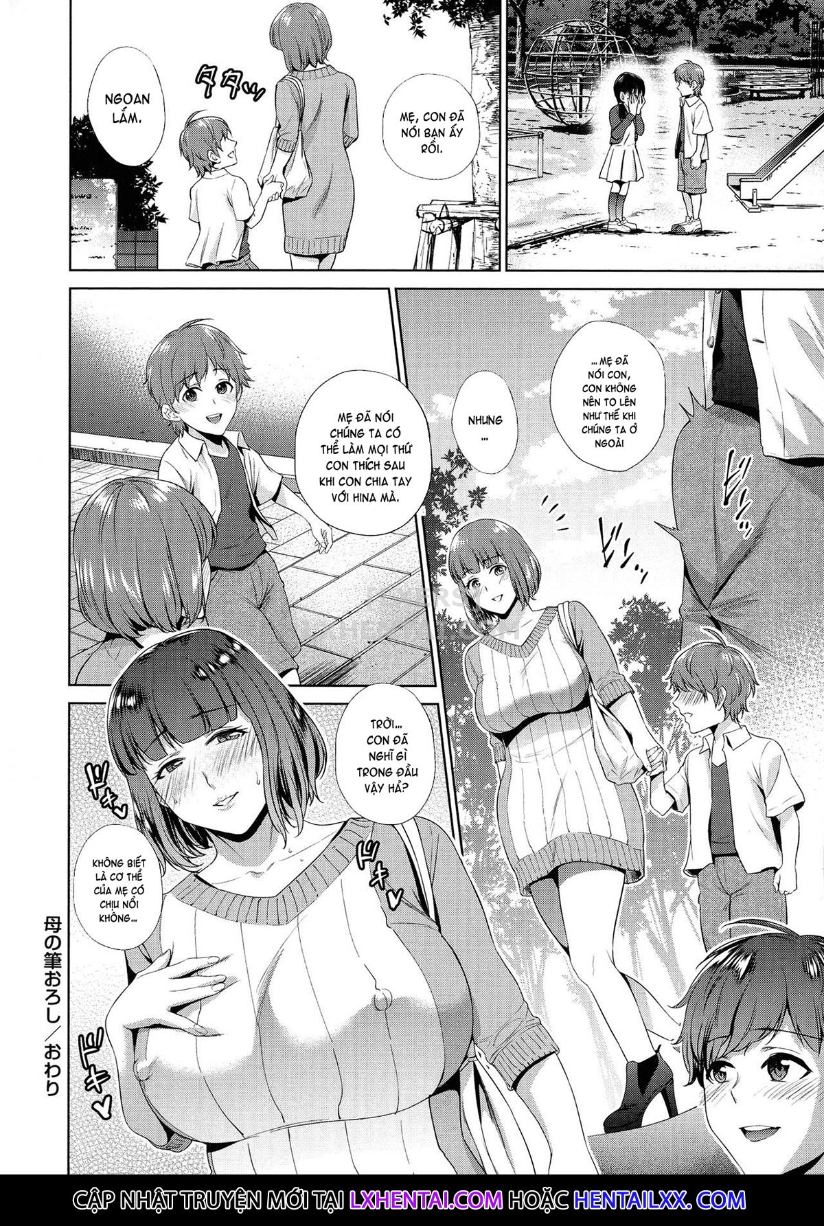 Đọc truyện hentai The Day I Connected With Mom - Chap 2
