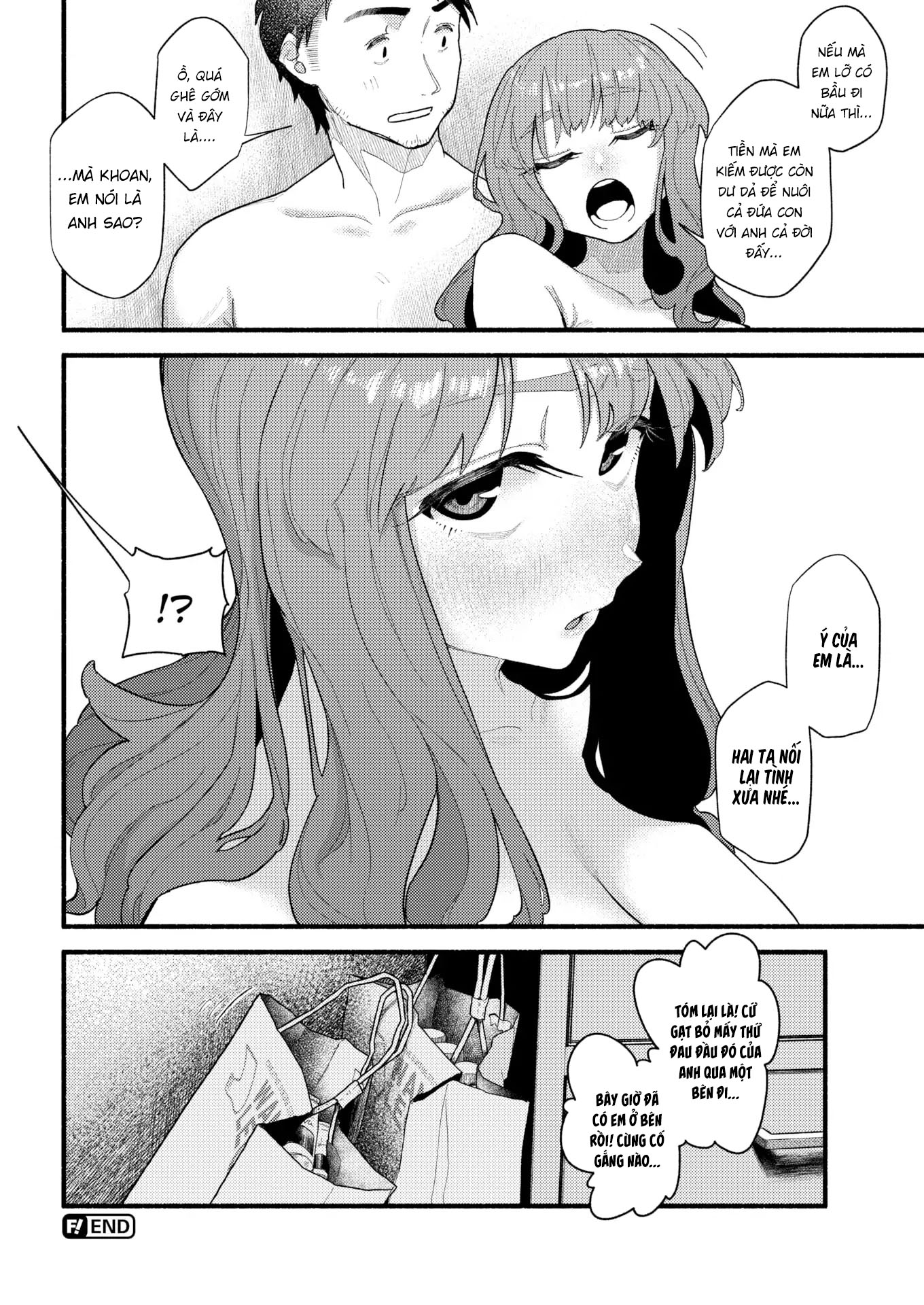 Đọc truyện hentai Hoa dã quỳ tím - Oneshot nứng