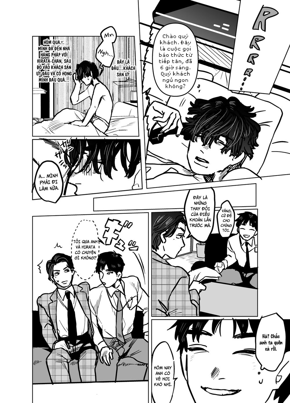 Đọc truyện hentai Kuzuriman ni tenchuu wo - Chap 1