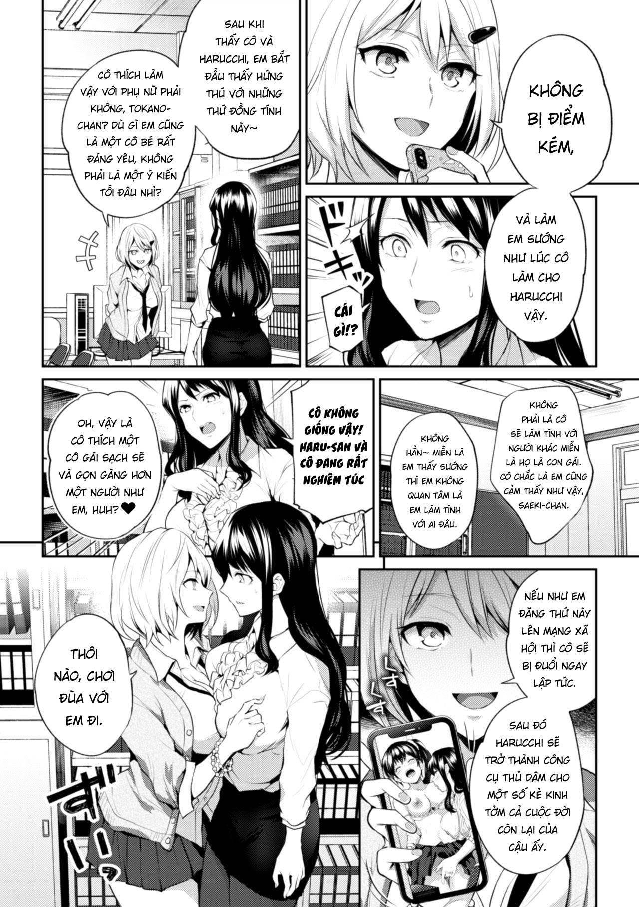 Đọc truyện hentai Sensei, Even I... - Oneshot