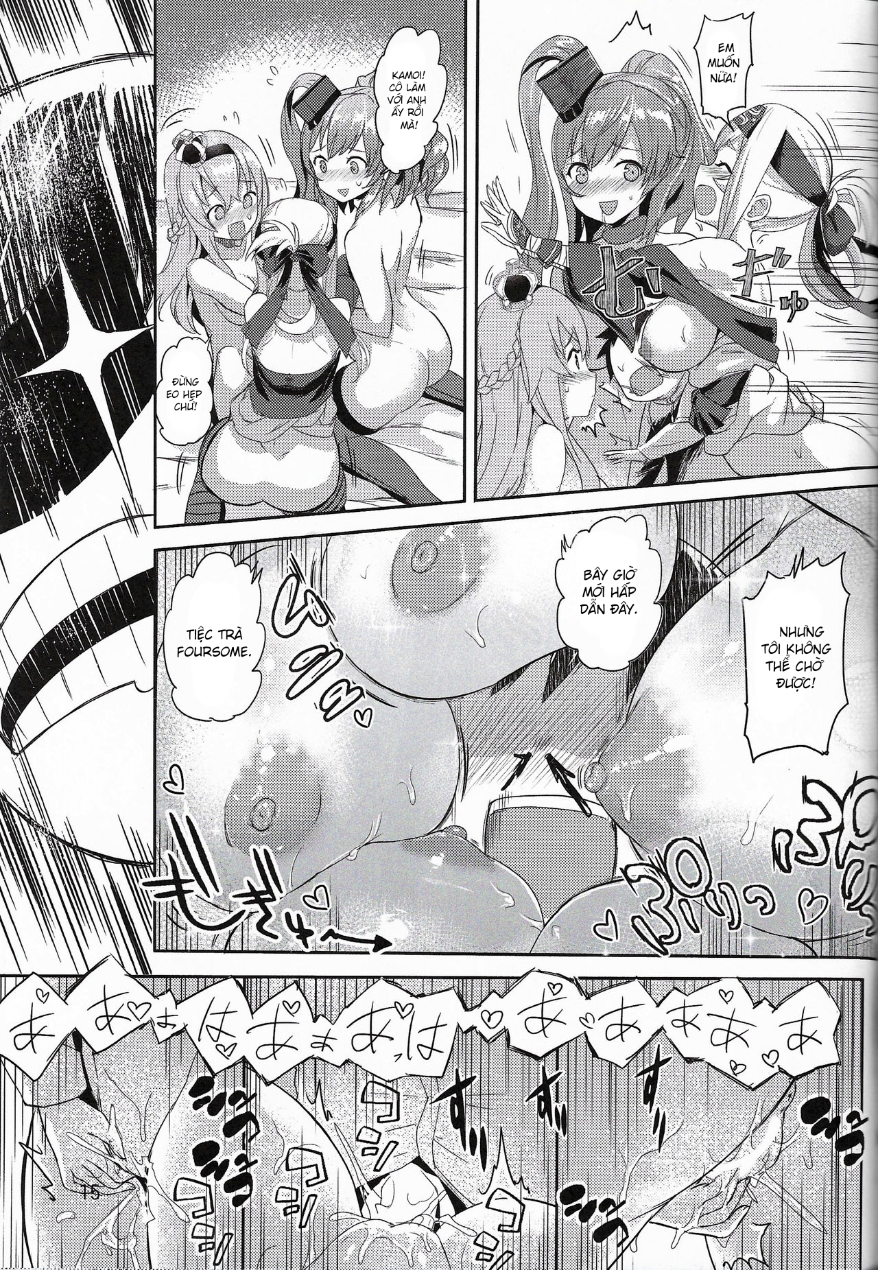 Đọc truyện hentai Lady-tachi no Ochakai (Kantai Collection -KanColle-) - Shota T6