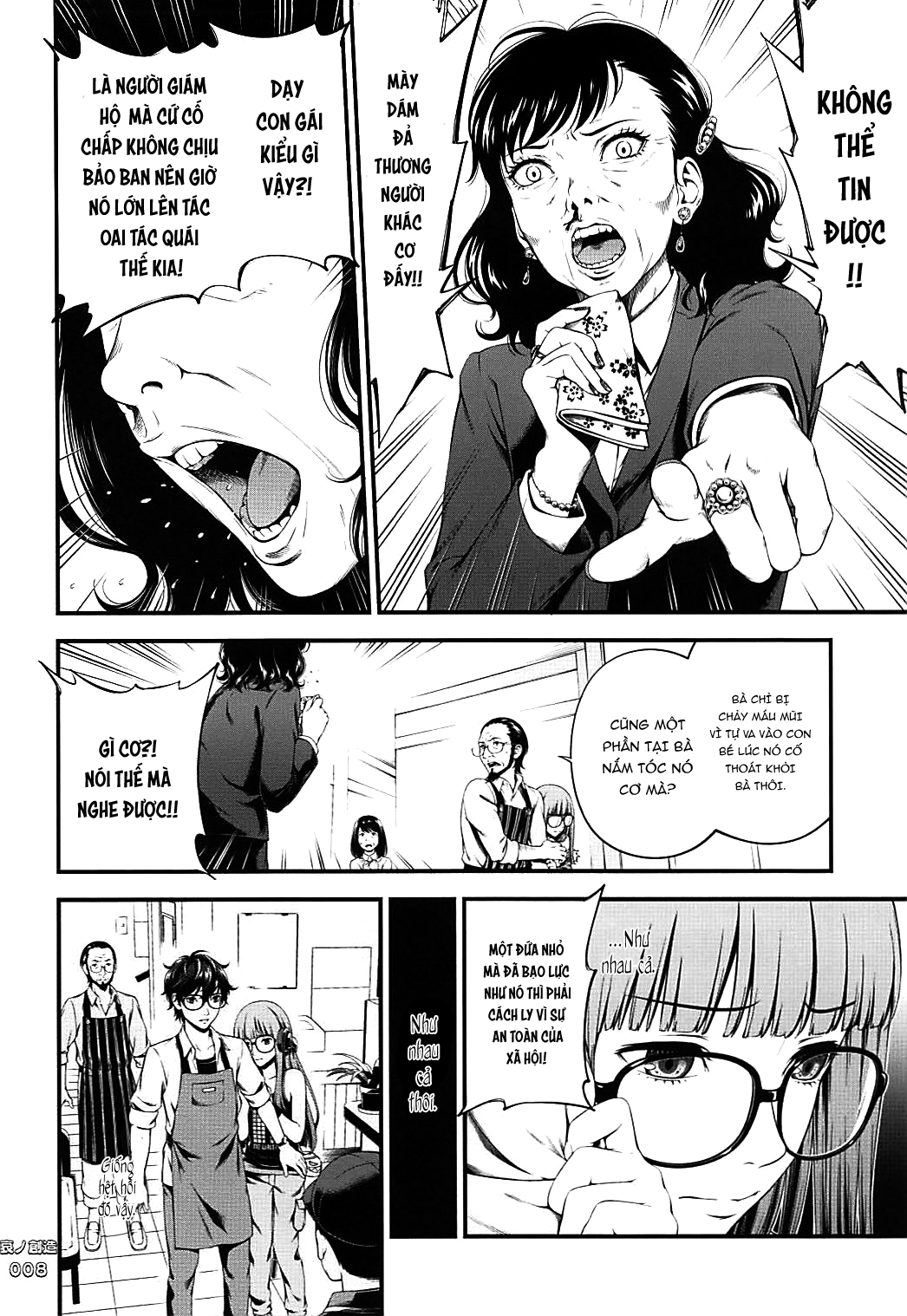 Đọc truyện hentai Tạo vật của Bi thương - Oneshot