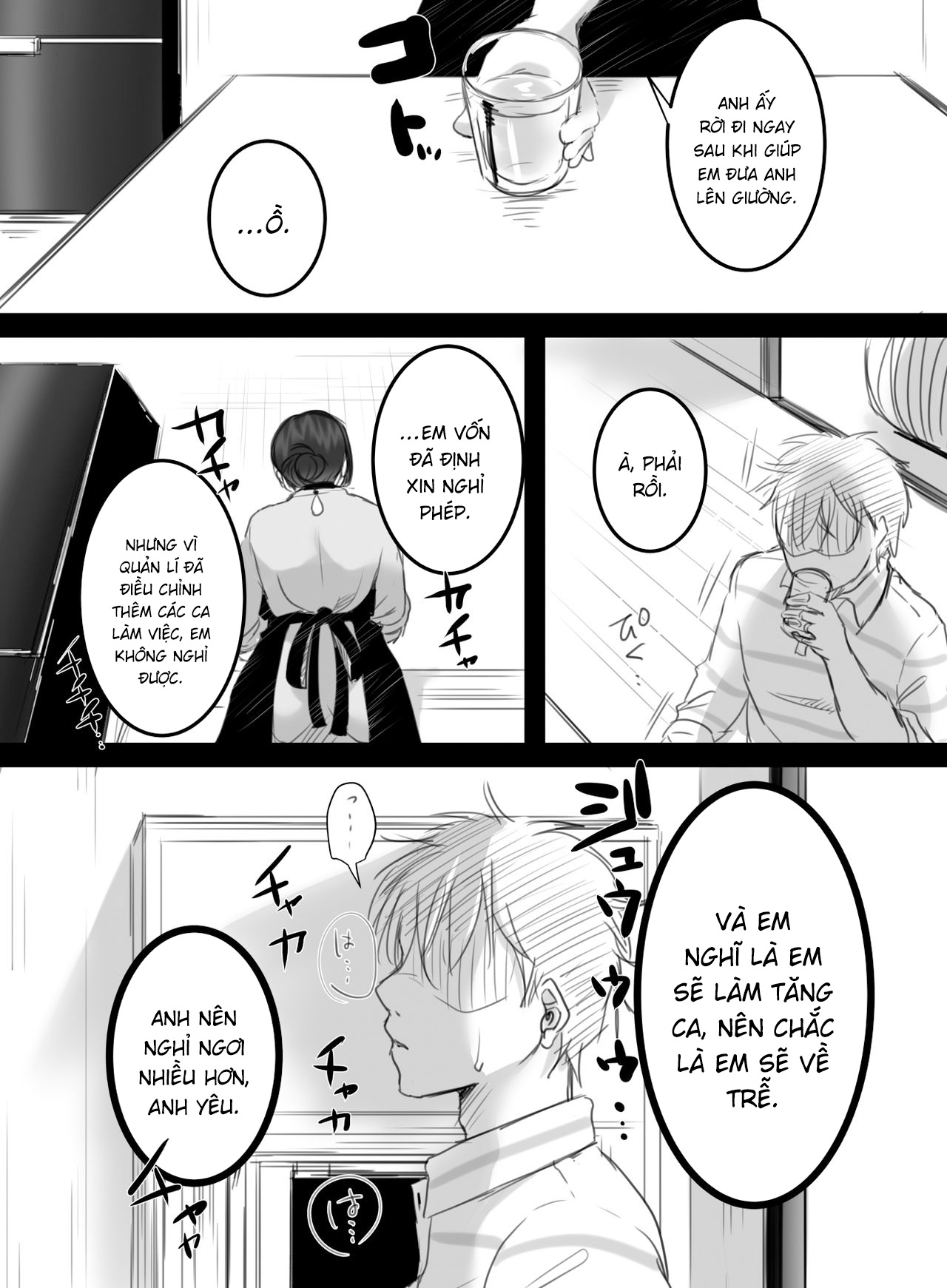 Đọc truyện hentai 15 phút tăng ca - Chương 2.2: Chương của người chồng