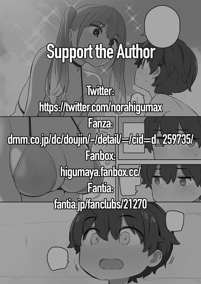 Đọc truyện hentai Sẽ thế nào nếu bạn gặp chị gái zâm đãng bên bãi biển - Oneshot