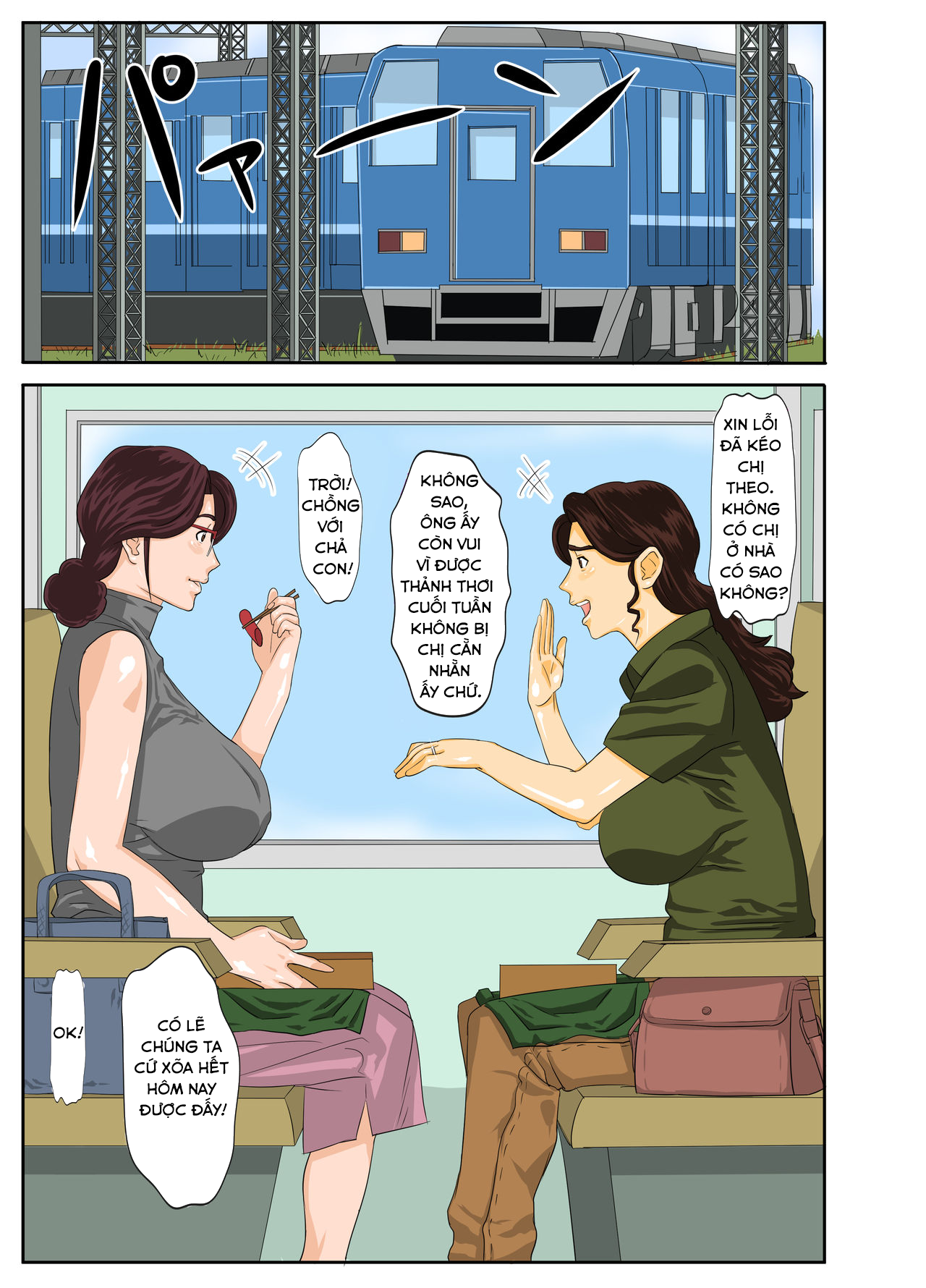 Đọc truyện hentai Onsenyado de Chara-o ni Kuwareta Muchi Muchi Kaa-chan - Oneshot