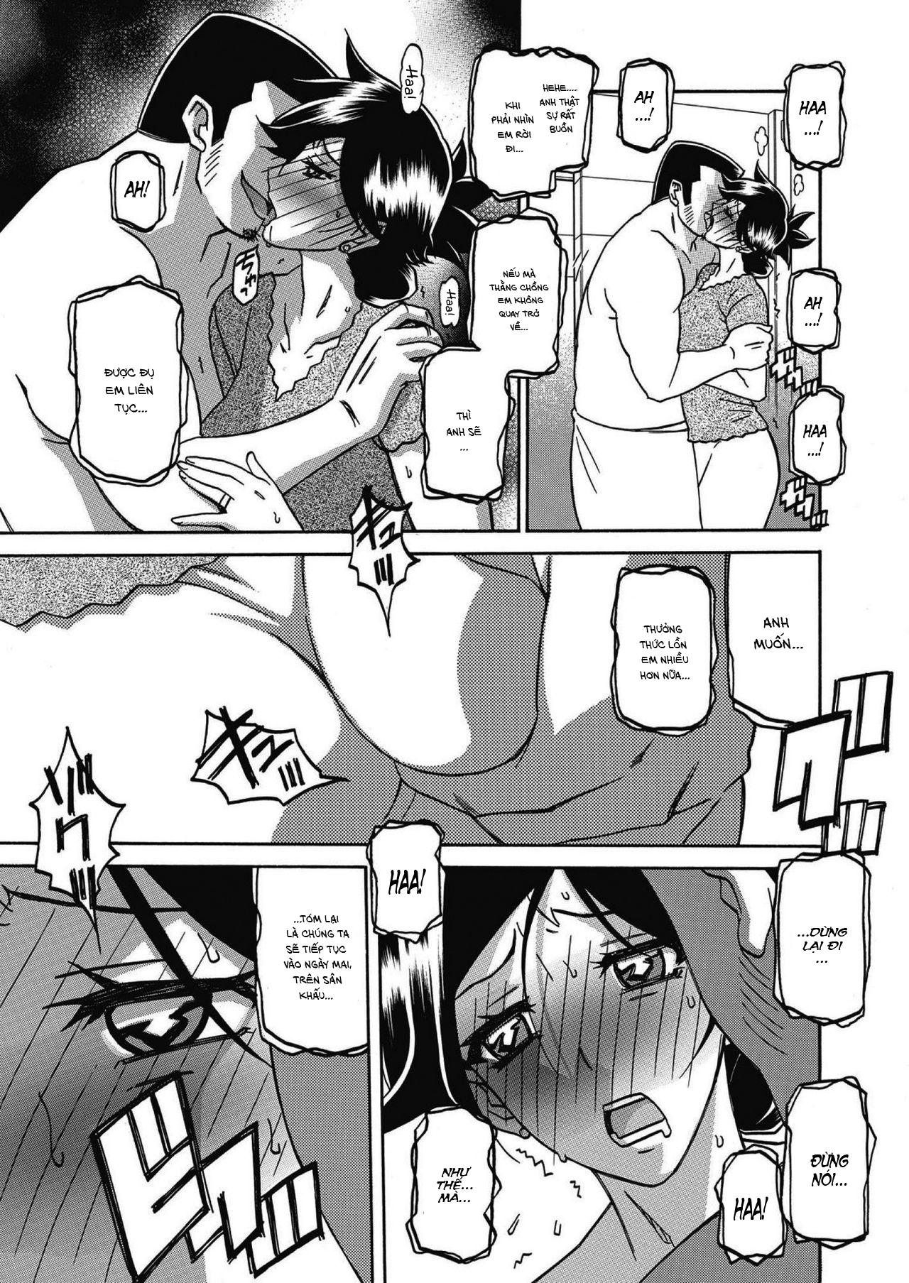 Đọc truyện hentai Sự rung chuyển của mặt trăng - Chap 17 - Ham mê