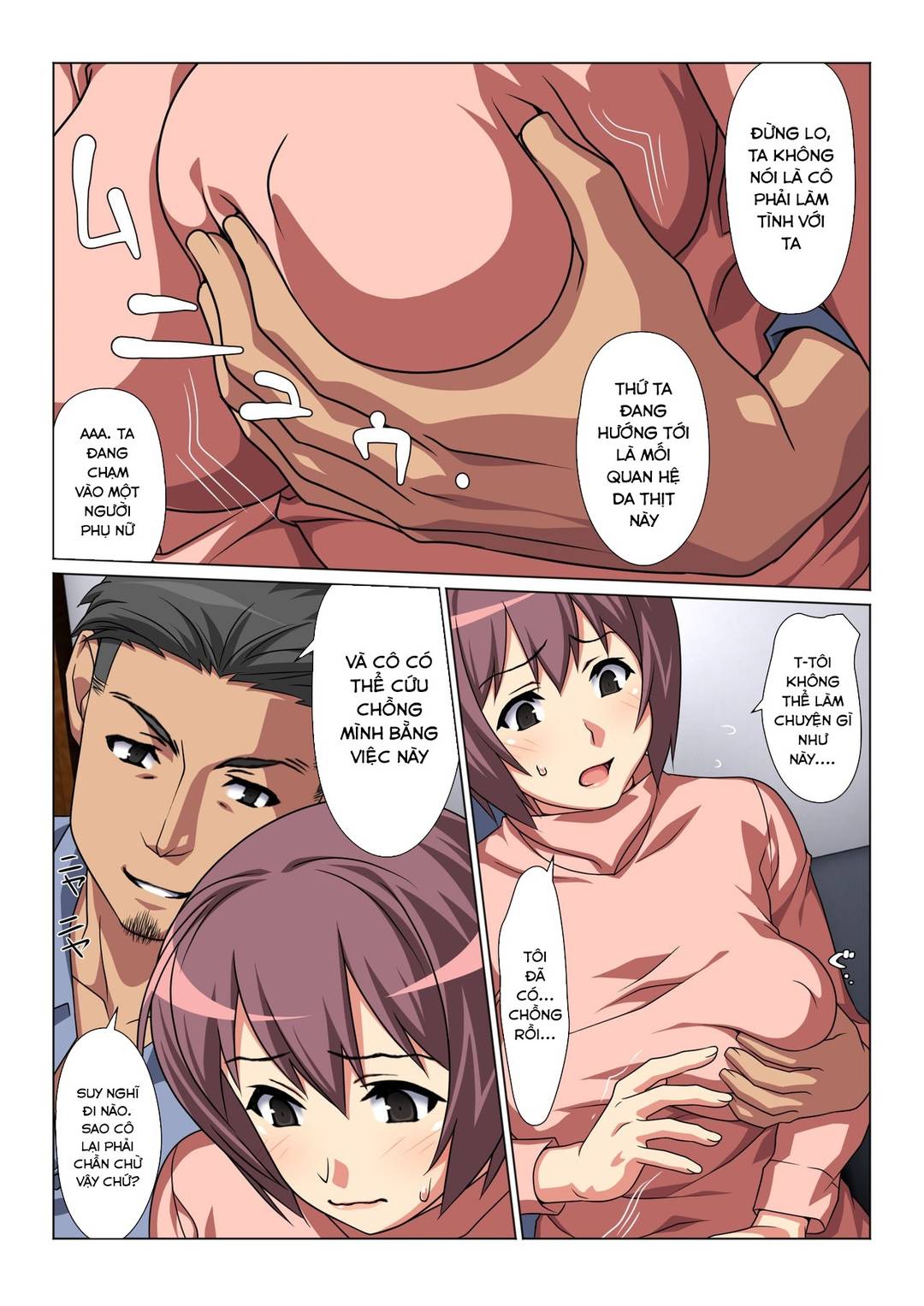 Đọc truyện hentai Sometimes, I'm His Wife - Oneshot