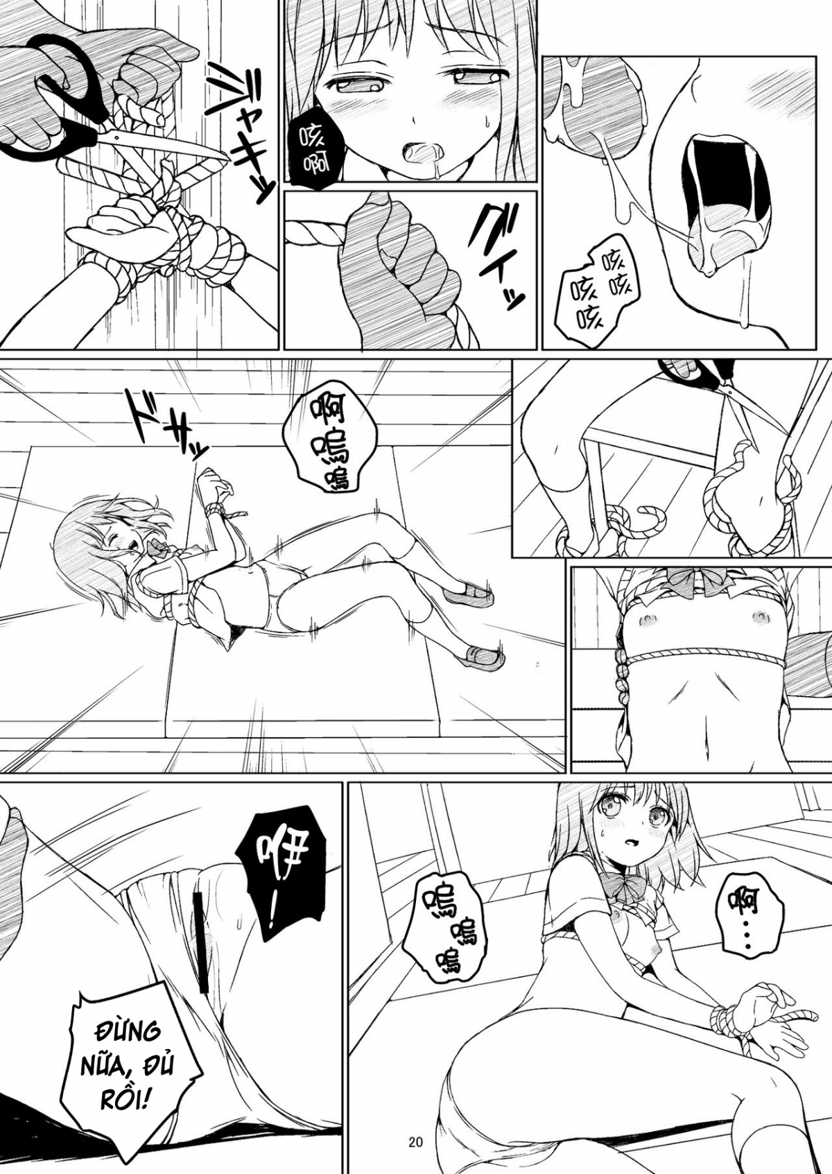 Đọc truyện hentai Otonayou no Omocha - Oneshot