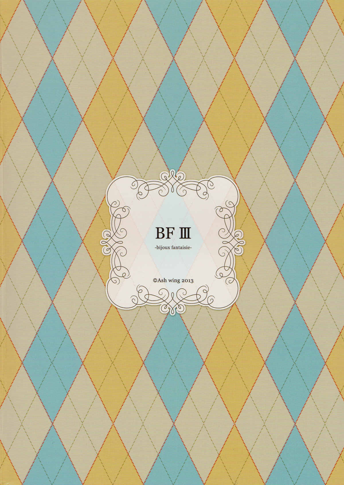 Đọc truyện hentai BF - Chap 3