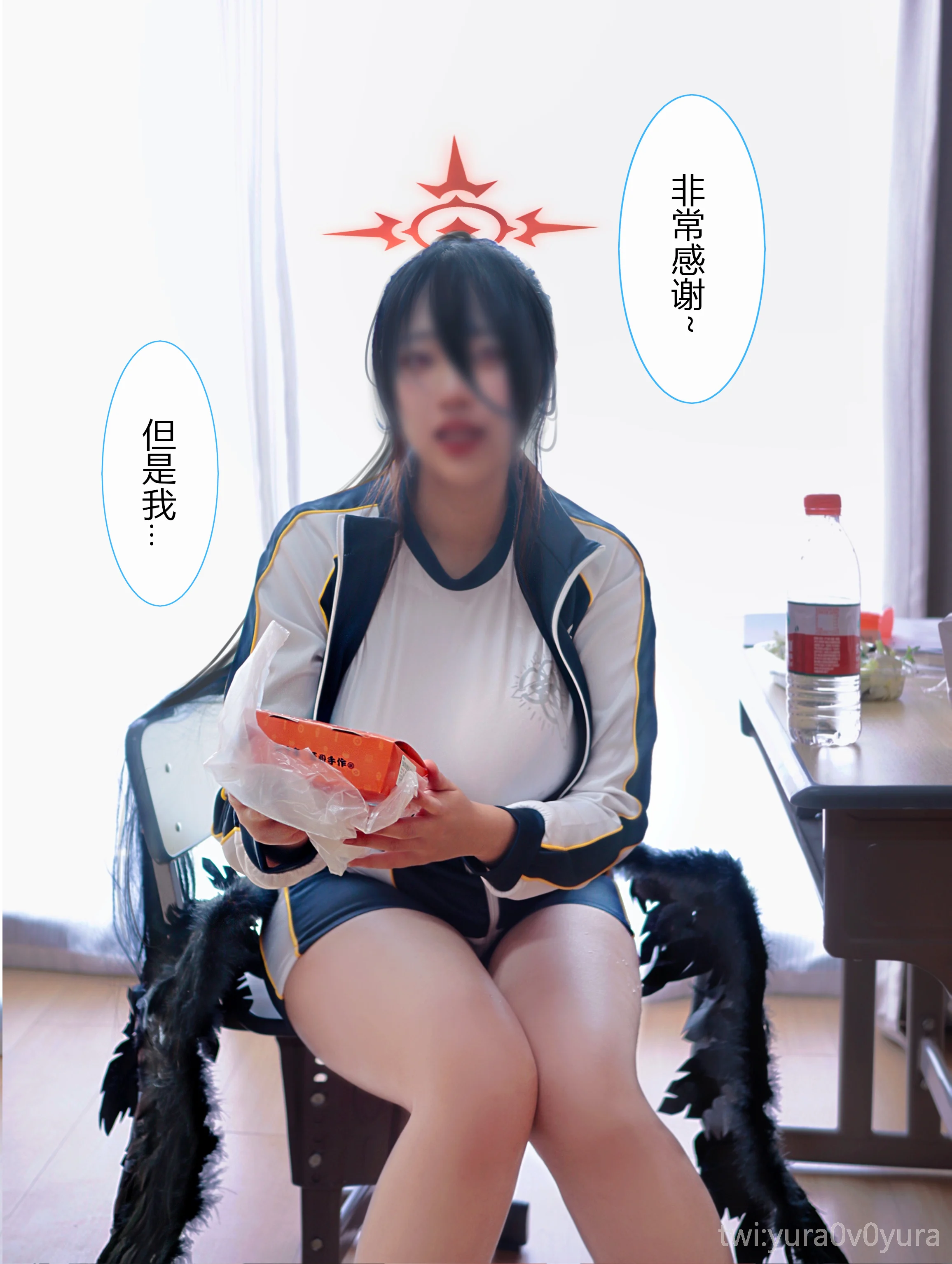 Đọc truyện hentai Tuyển tập Albums siêu phẩm Cosplay - Chap 58 - Yura - Hanekawa Hasumi