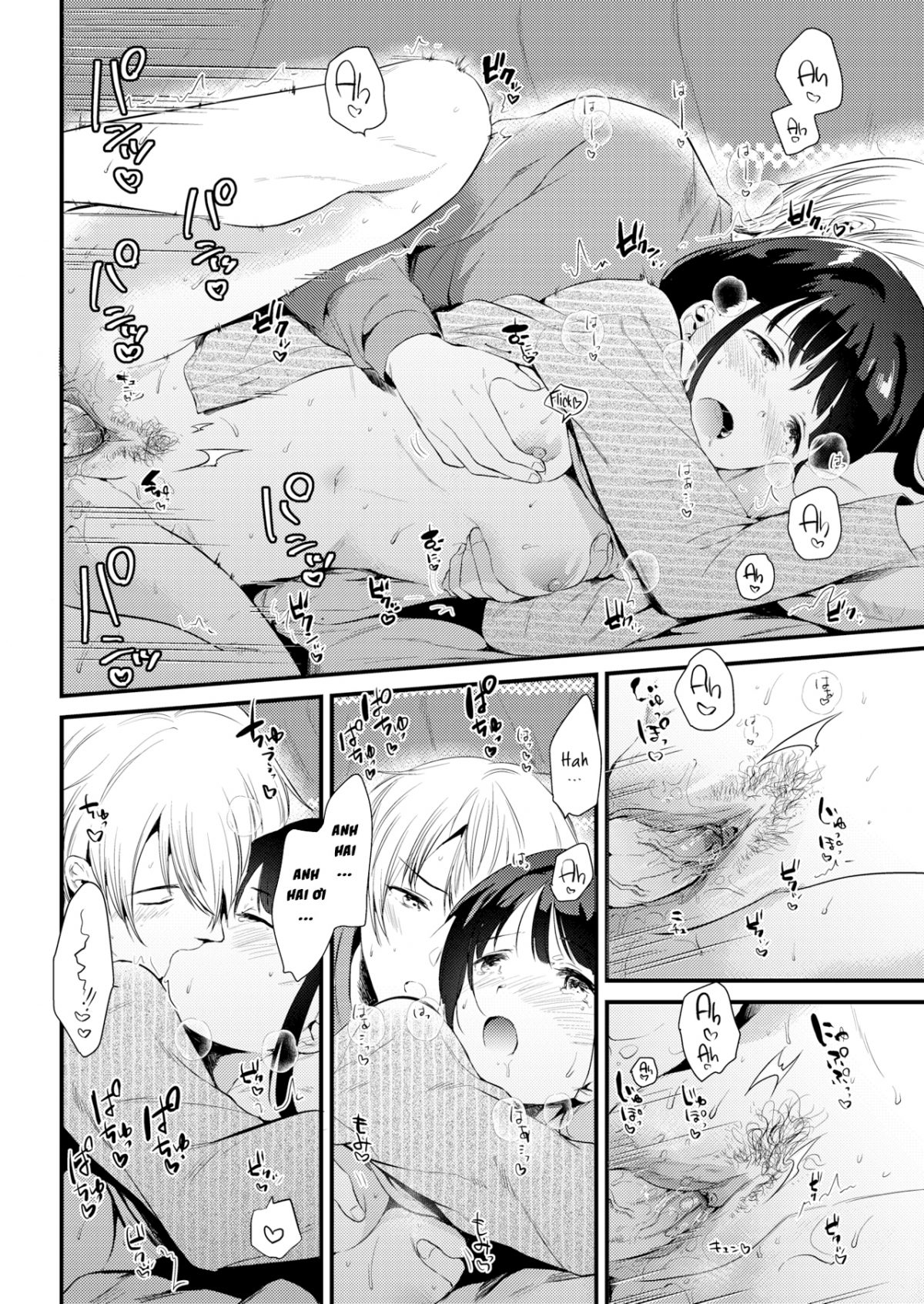 Đọc truyện hentai Ý Trời Cho Tuyết Rơi Vào Tim Anh! - Oneshot