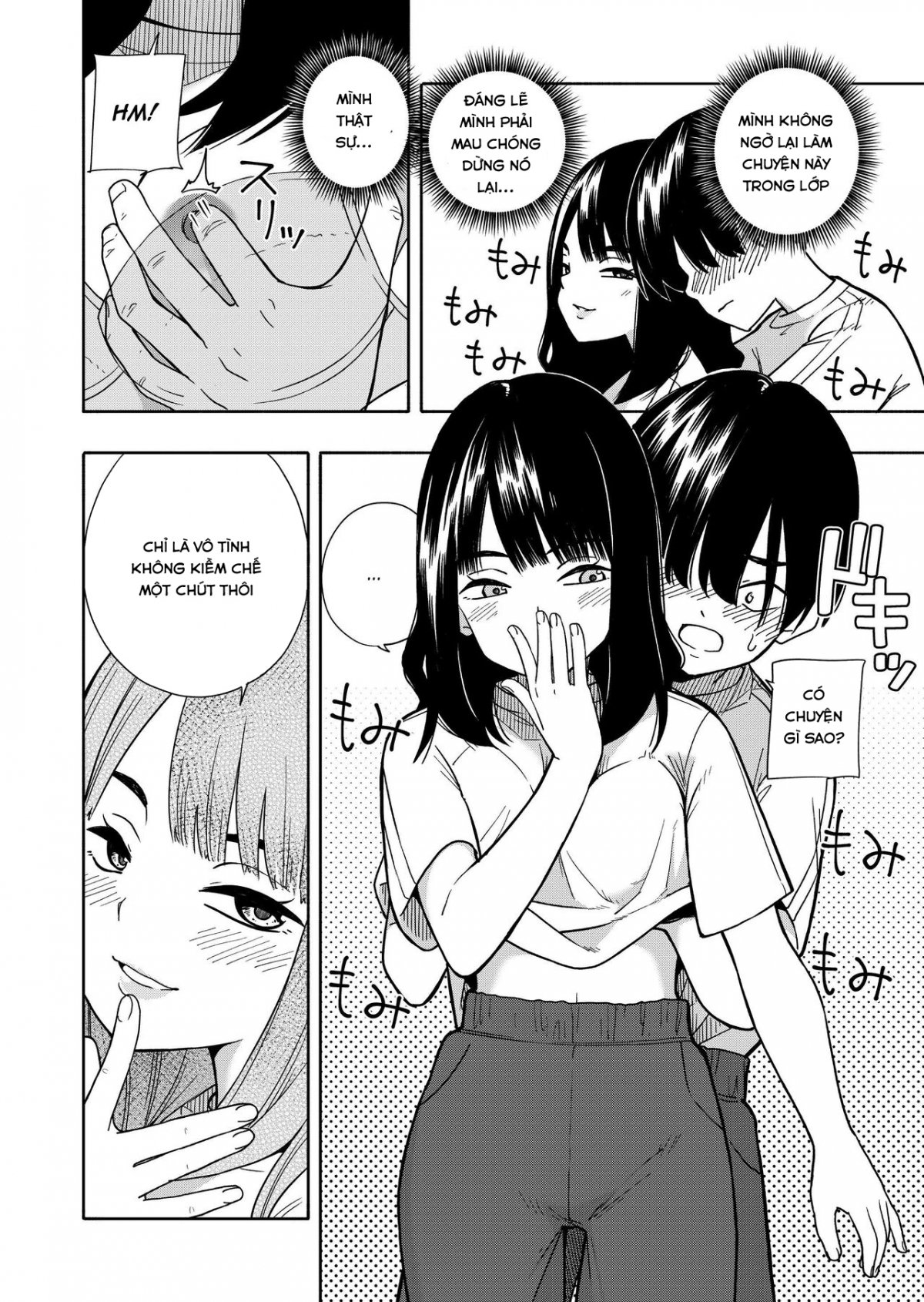 Đọc truyện hentai Akuma no Gohoubi - Oneshot