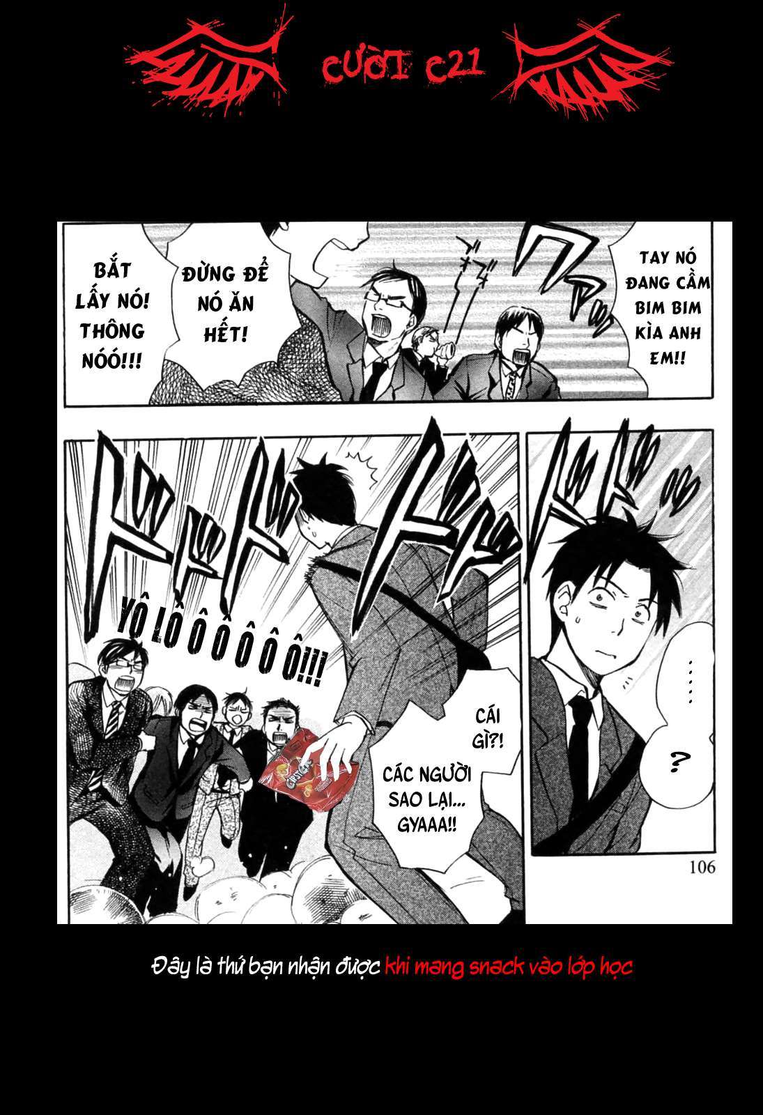 Đọc truyện hentai Công việc của tôi là yêu - Chap 21