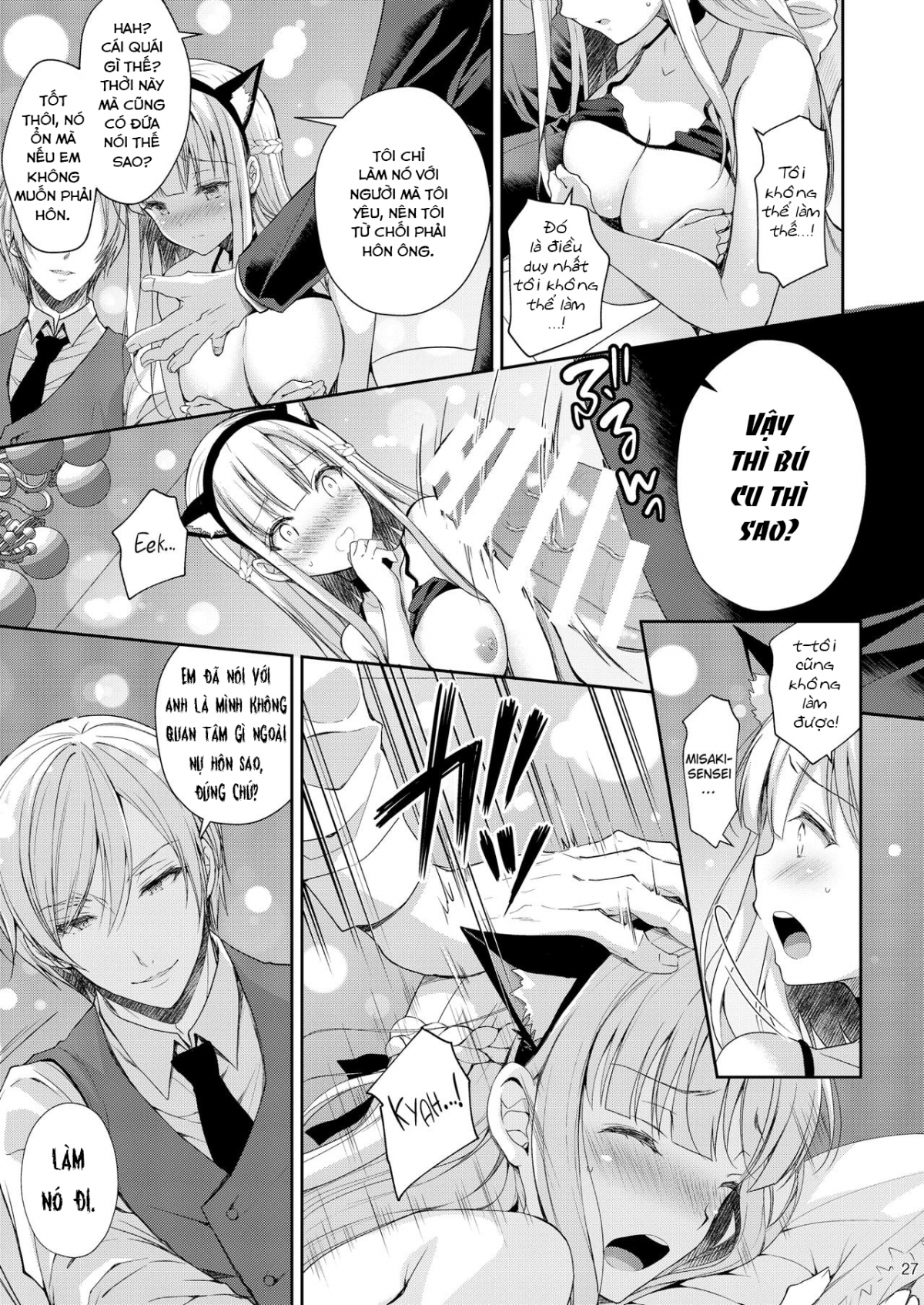 Đọc truyện hentai Indeki no Reijou - Chap 3 ~Yureugoku Kokoro, Yoru Midareru Mitsubana~