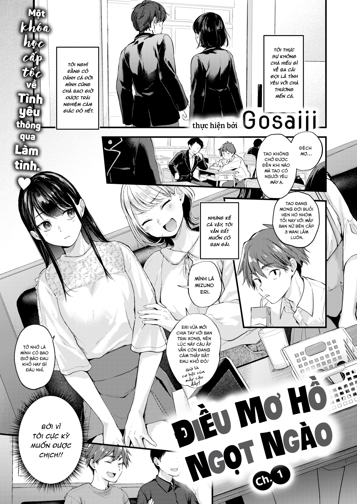 Đọc truyện hentai Điều mơ hồ ngọt ngào - Chap 1