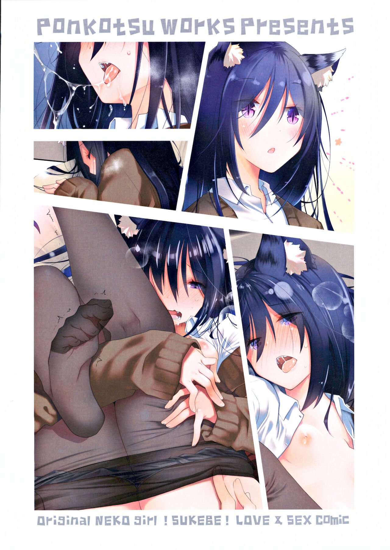 Đọc truyện hentai Mimi to Shippo to Irodori no Aru Icha Love Sex - Oneshot