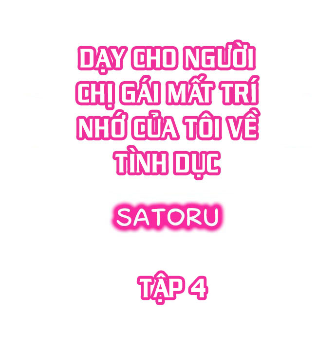 Đọc truyện hentai Dạy cho người chị gái mất trí nhớ của tôi về tình dục - Tập 4: Chị em ruột? Akane đòi ngủ chung!