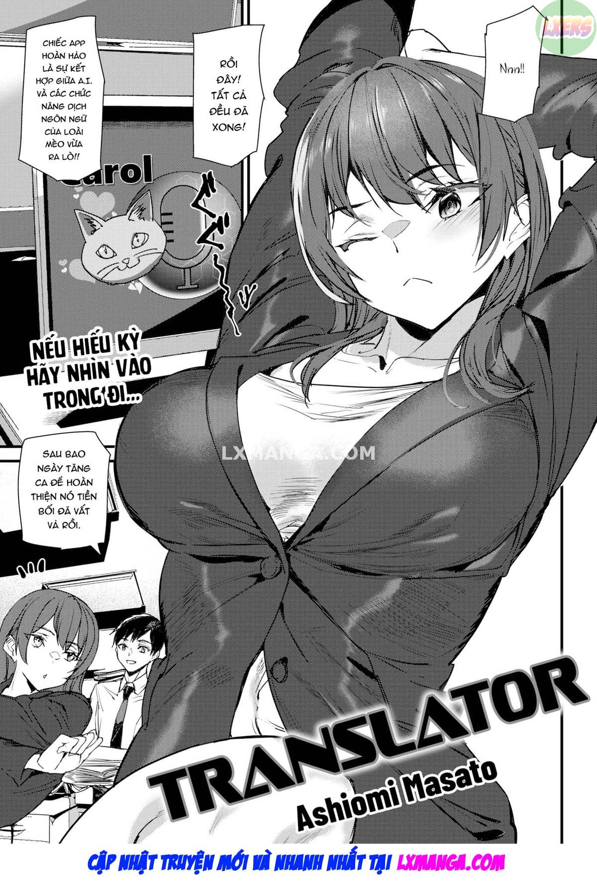 Đọc truyện hentai Mối tình công sở - Oneshot