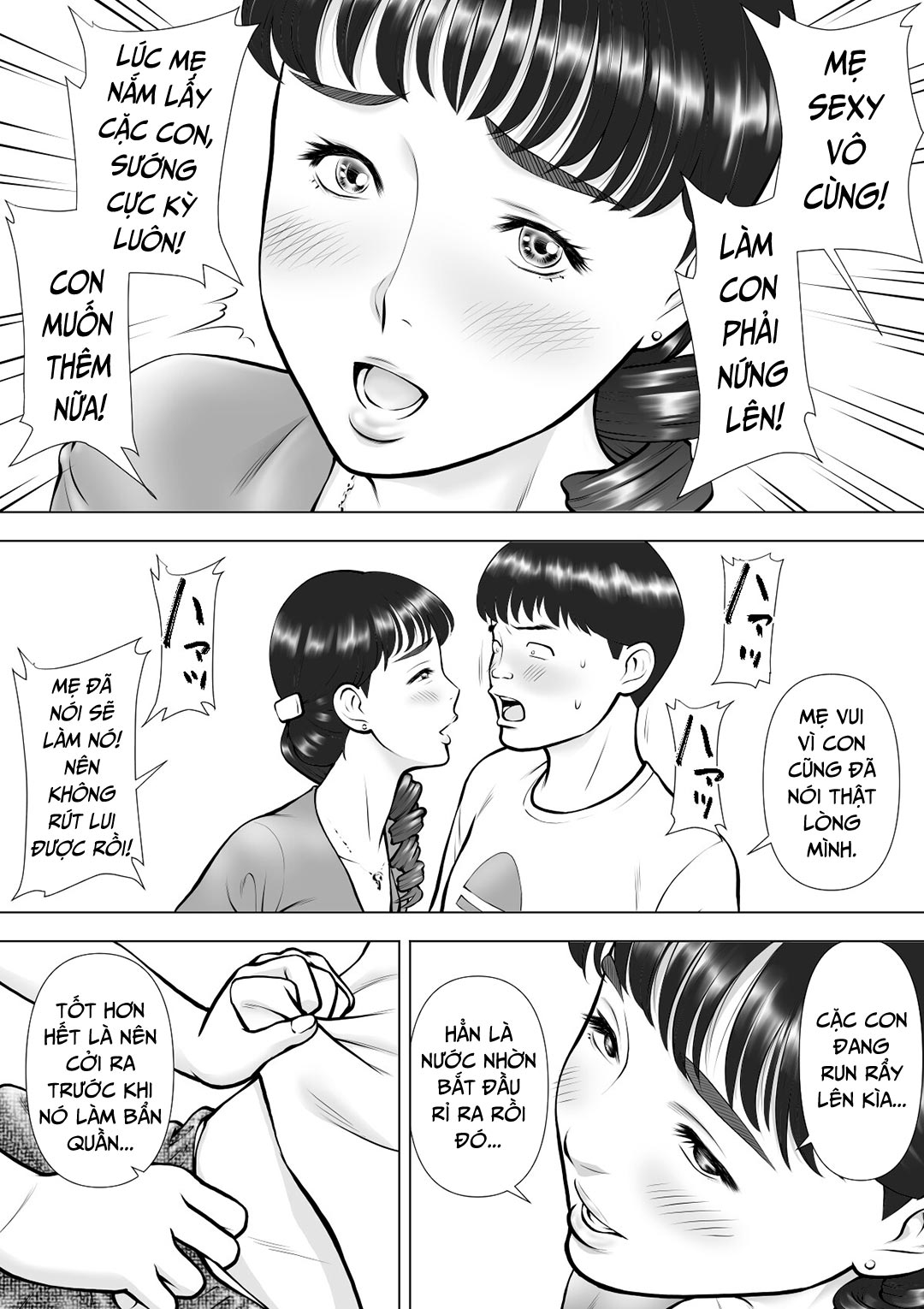 Đọc truyện hentai My Semen Spilling From My Mother's Lips - Oneshot