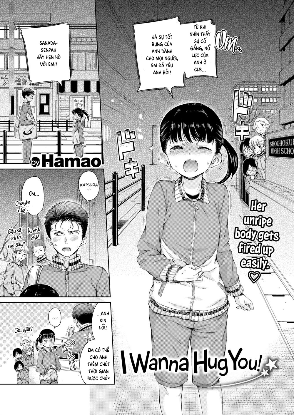 Đọc truyện hentai I Wanna Hug You! - Oneshot