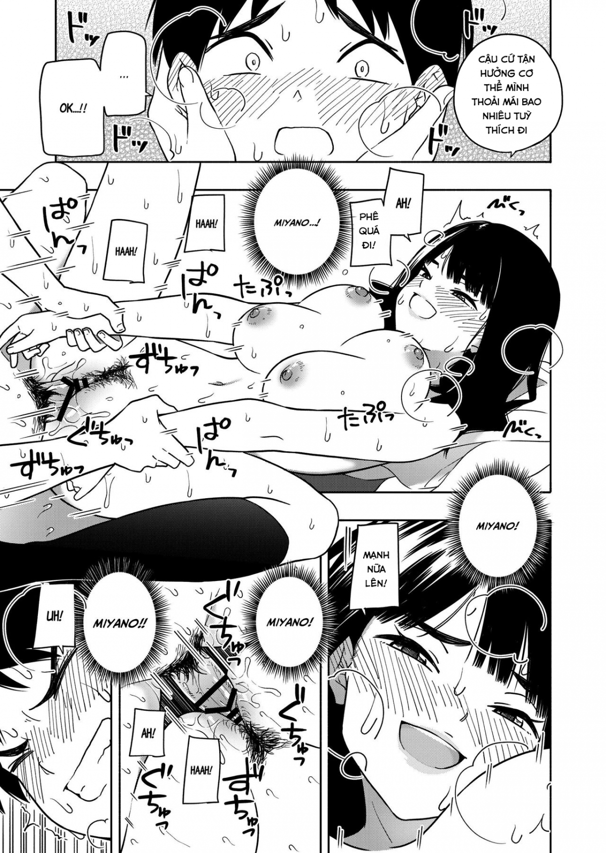 Đọc truyện hentai Akuma no Gohoubi - Oneshot