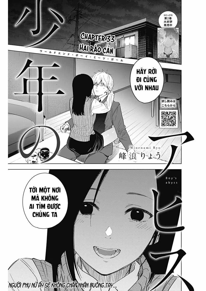 Đọc truyện hentai Shounen no Abyss - Chap 33: Hai rào cản