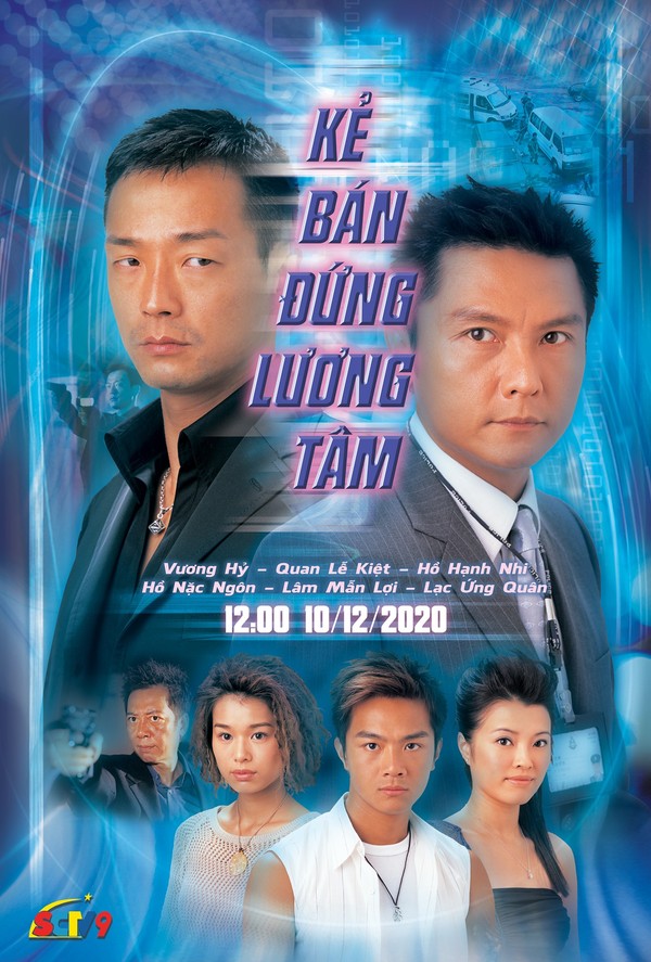 Kẻ Bán Đứng Lương Tâm
