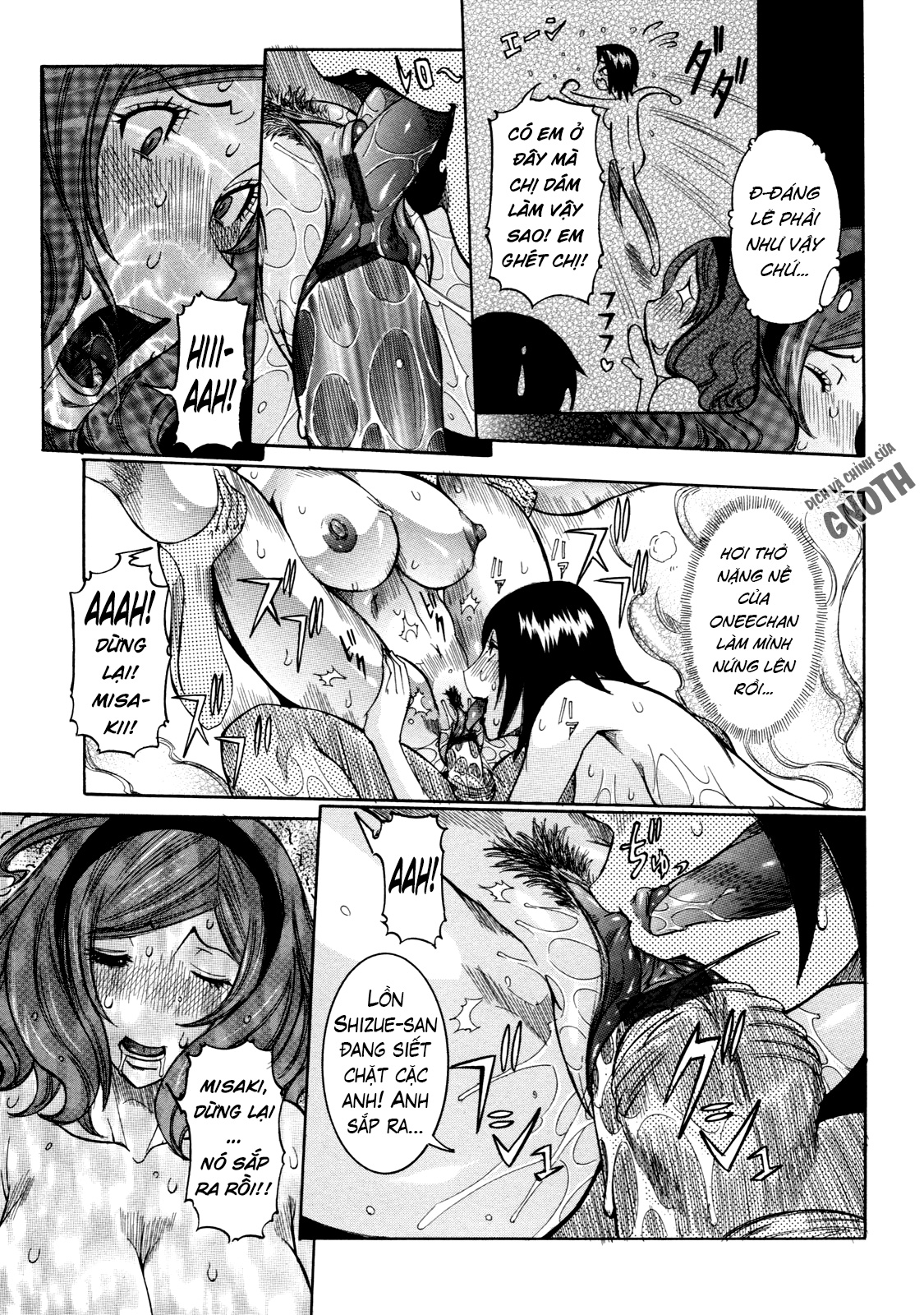 Đọc truyện hentai Nenchaku Taishitsu - Chap 10 – Nhà nghỉ Hakuhou (4)