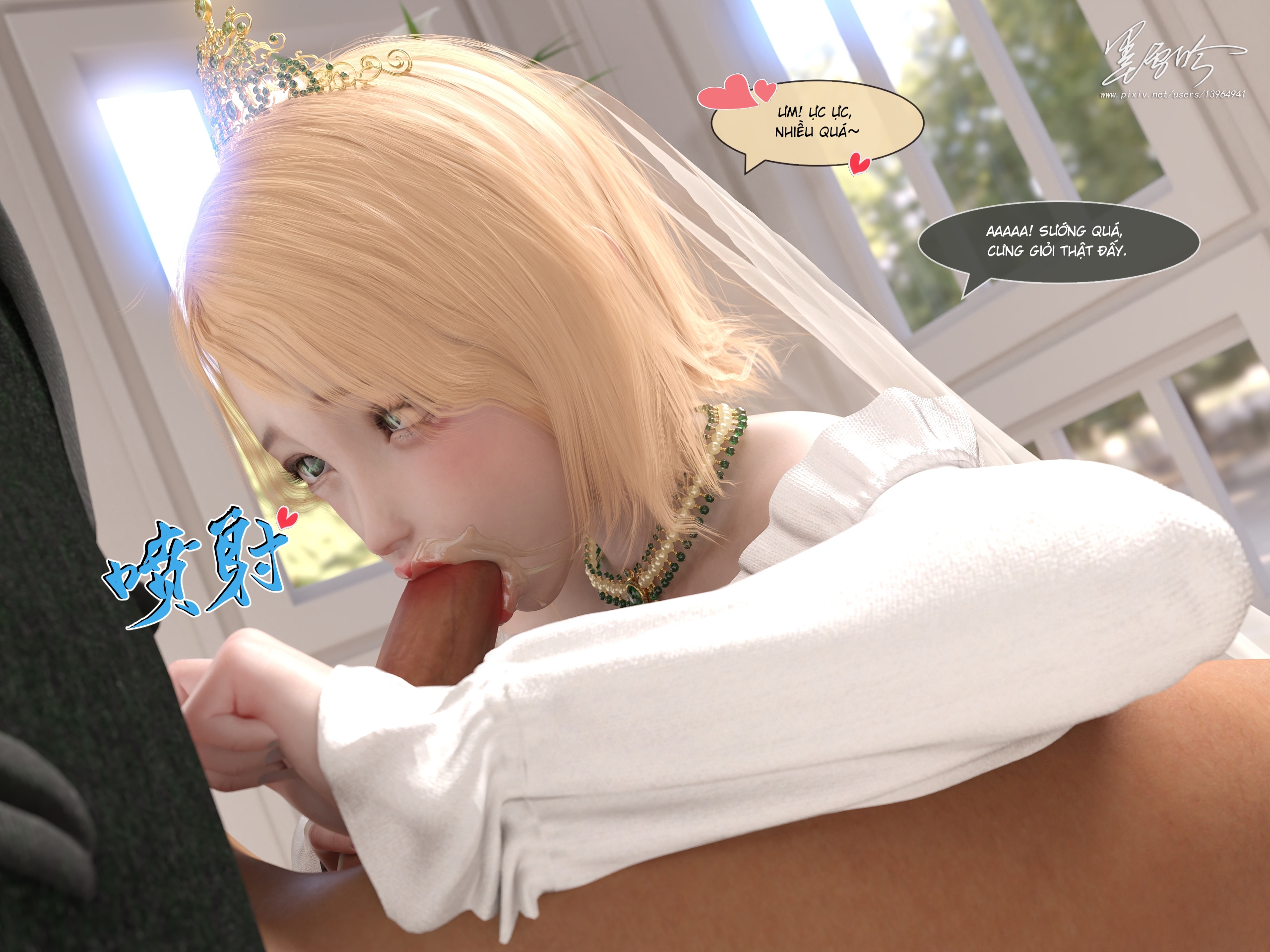 Đọc truyện hentai Cuộc sống NTR 6 - Chap 3