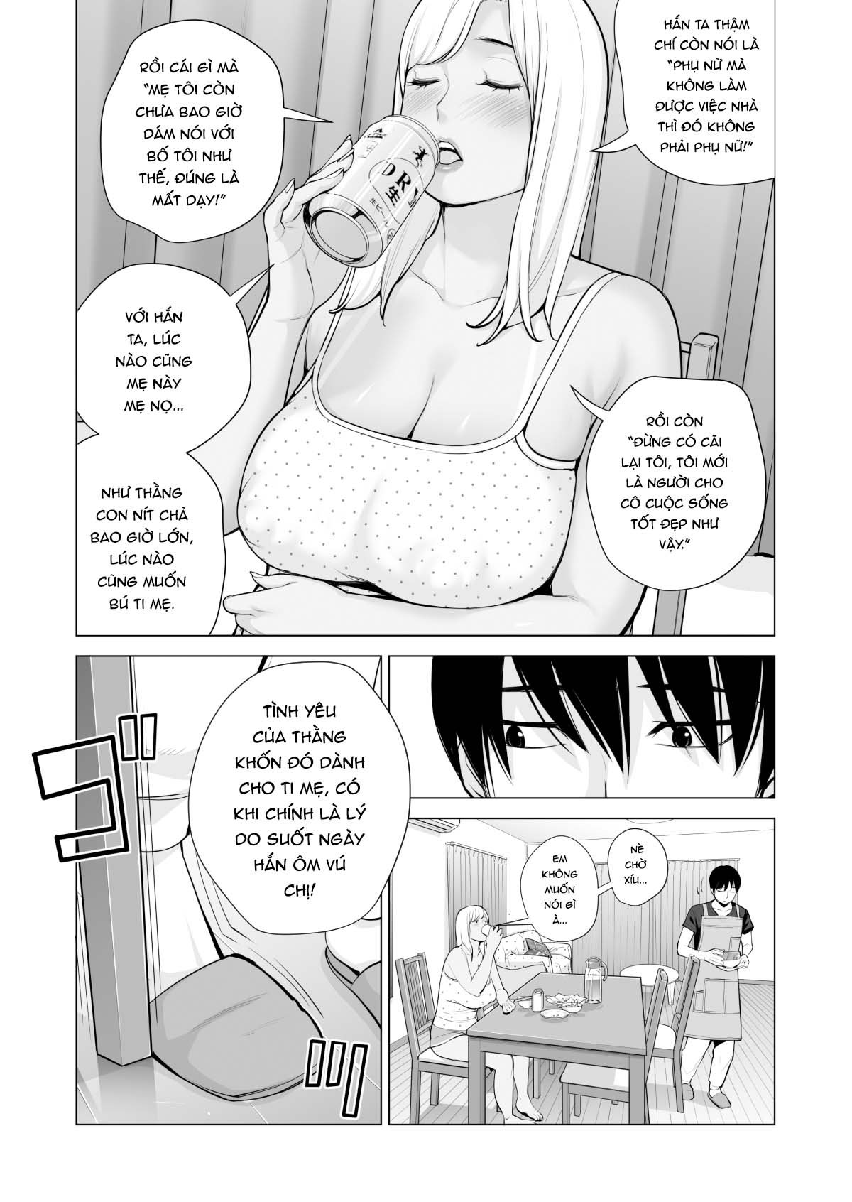 Đọc truyện hentai Nureane - Đêm hè, làm tình cùng chị gái đã ly dị - Ch. 1
