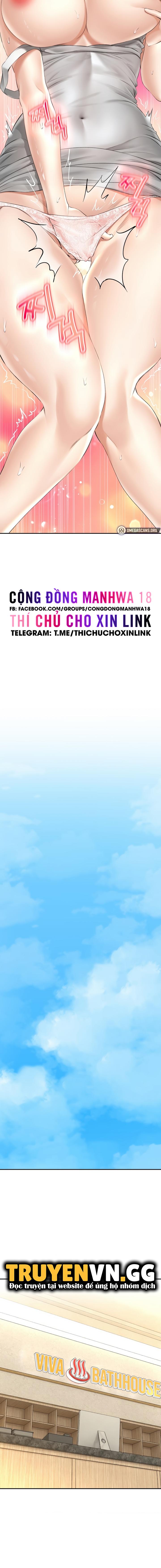 Đọc truyện hentai Thảo Dược Mê Tình - Chap 17