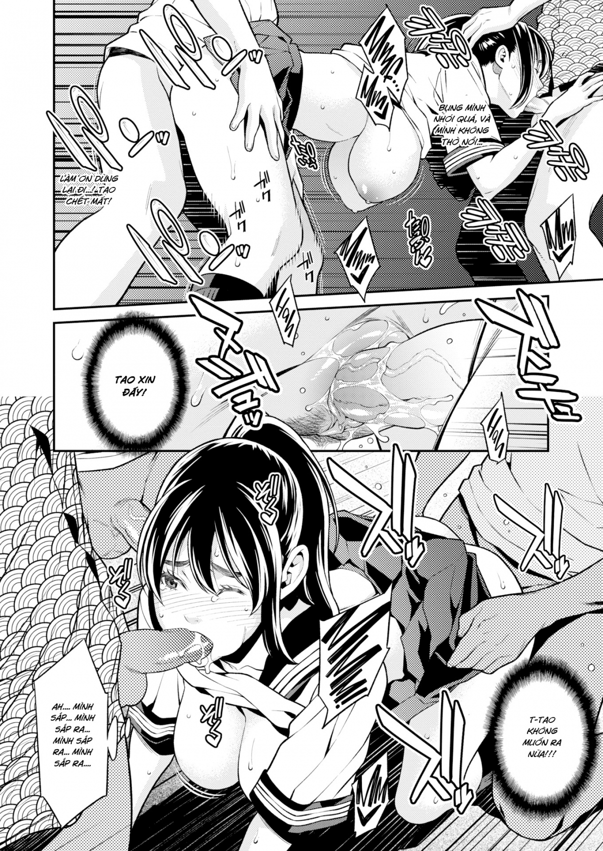 Đọc truyện hentai Dồn Ép - Oneshot